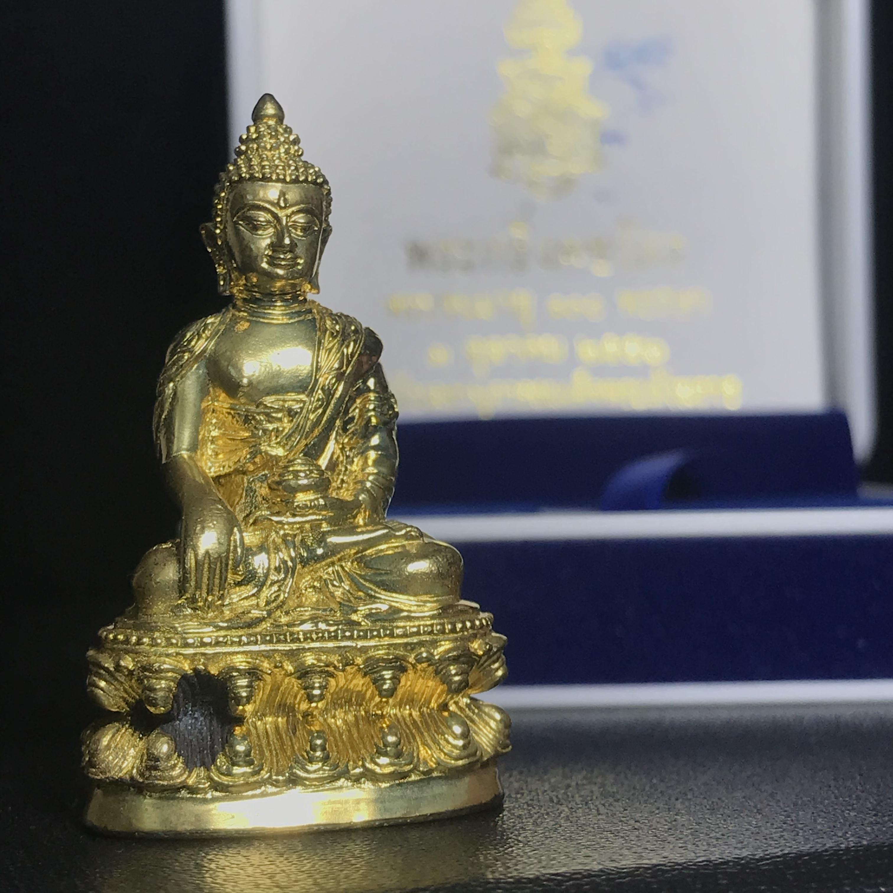 พระกริ่งคชวัตร รุ่น2(ฉลองพระชนมายุ 100 พรรษา)สมเด็จพระญาณสังวร สมเด็จพระสังฆราช วัดบวรนิเวศวิหาร ปี2556 เนื้อทองเหลือง (1ใน3999องค์) (บรรจุเส้นพระเกศา)