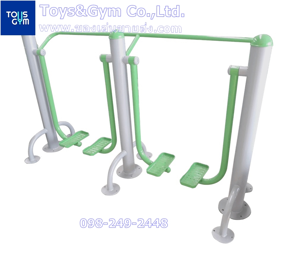 อุปกรณ์เดินอากาศ แบบเล่นคู่