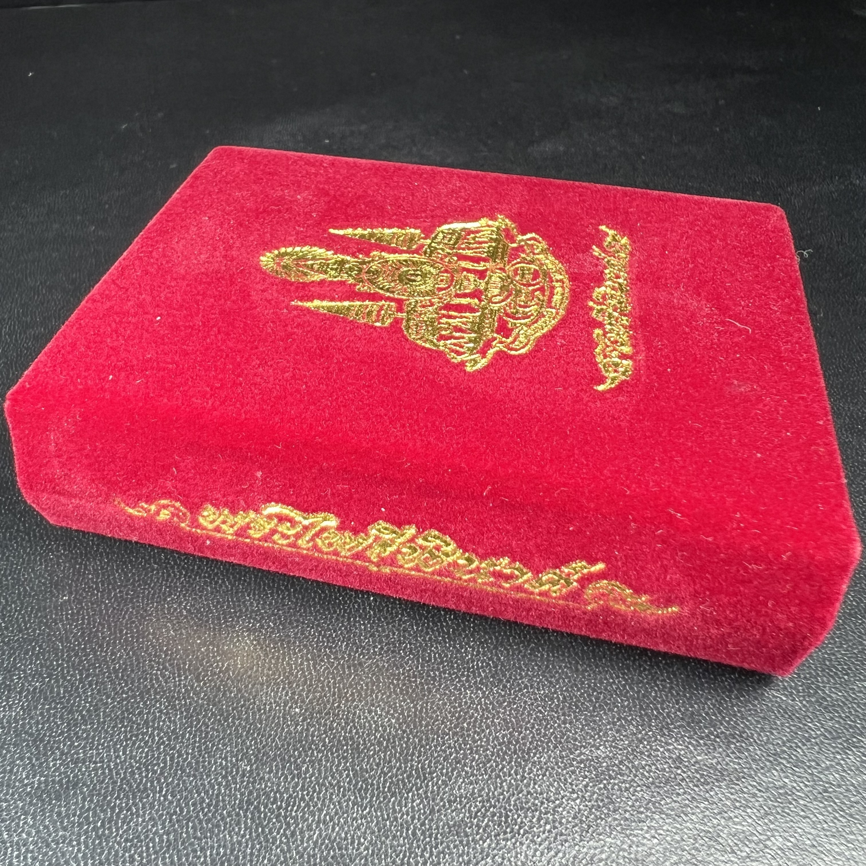 พระกริ่งไพรีพินาศ ตรากาญจนาภิเษก วัดบวรนิเวศวิหาร ที่ระลึกในหลวงรัชกาลที่9 ครองสิริราชสมบัติครบ 50ปี เนื้อเงิน(สภาพผิวเดิมขึ้นสีรุ้งธรรมชาติสวยแบบนิยม)(เสน่ห์พระเนื้อเงินสีสันที่ธรรมชาติสรรค์สร้าง)เข้มขลังทรงอานุภาพยิ่งใหญ่ กำราบศัตรูพ่ายสิ้น พระไพรีพินาศ