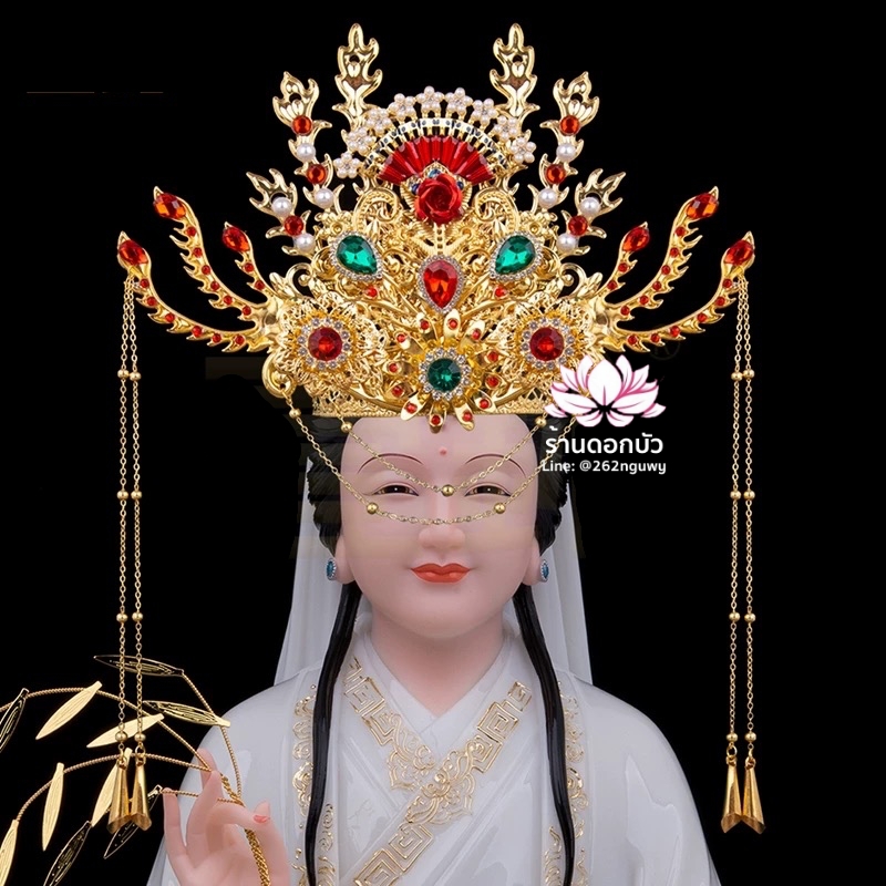 หมวกเทพเจ้าฝ่ายหญิง หมวกเทพนารี หมวกเทวนารี หมวกพระโพธิสัตว์กวนอิม หมวกพระจีน หมวกกิมซิ้น