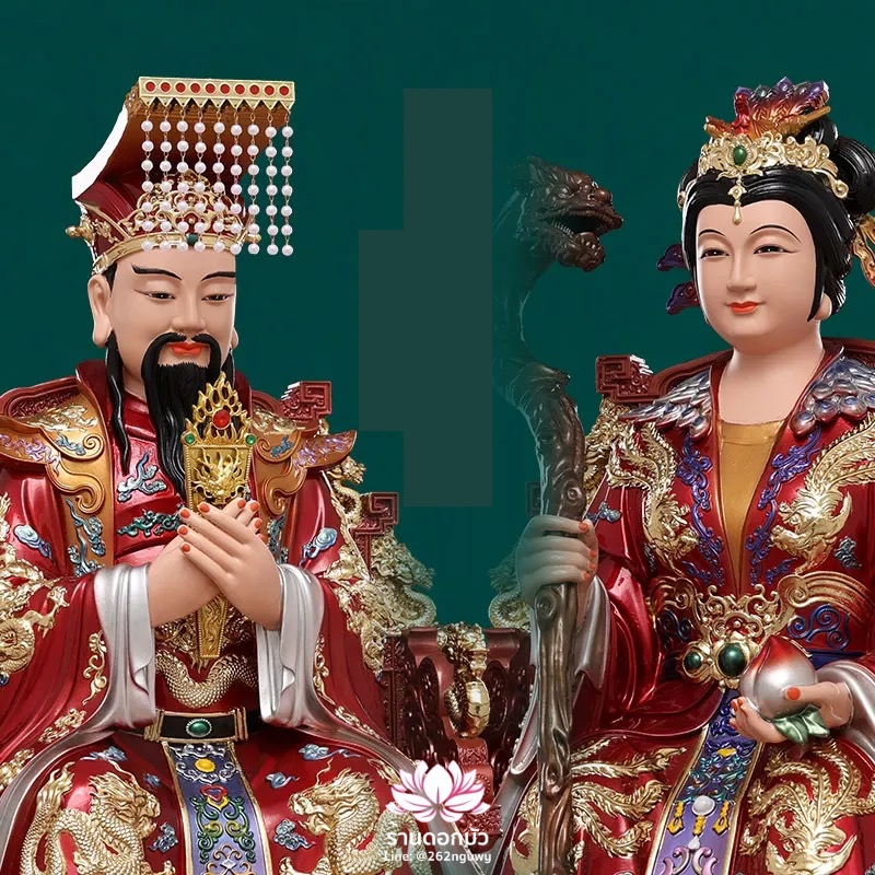 เง็กเซียนฮ่องเต้ หยกอ๋องส่องเต่ และ พระนางซีหวังหมู่ กิมบ้อเนี่ยเนี้ย งานเรซิ่น ขนาด 12/16/19/26/36 นิ้ว