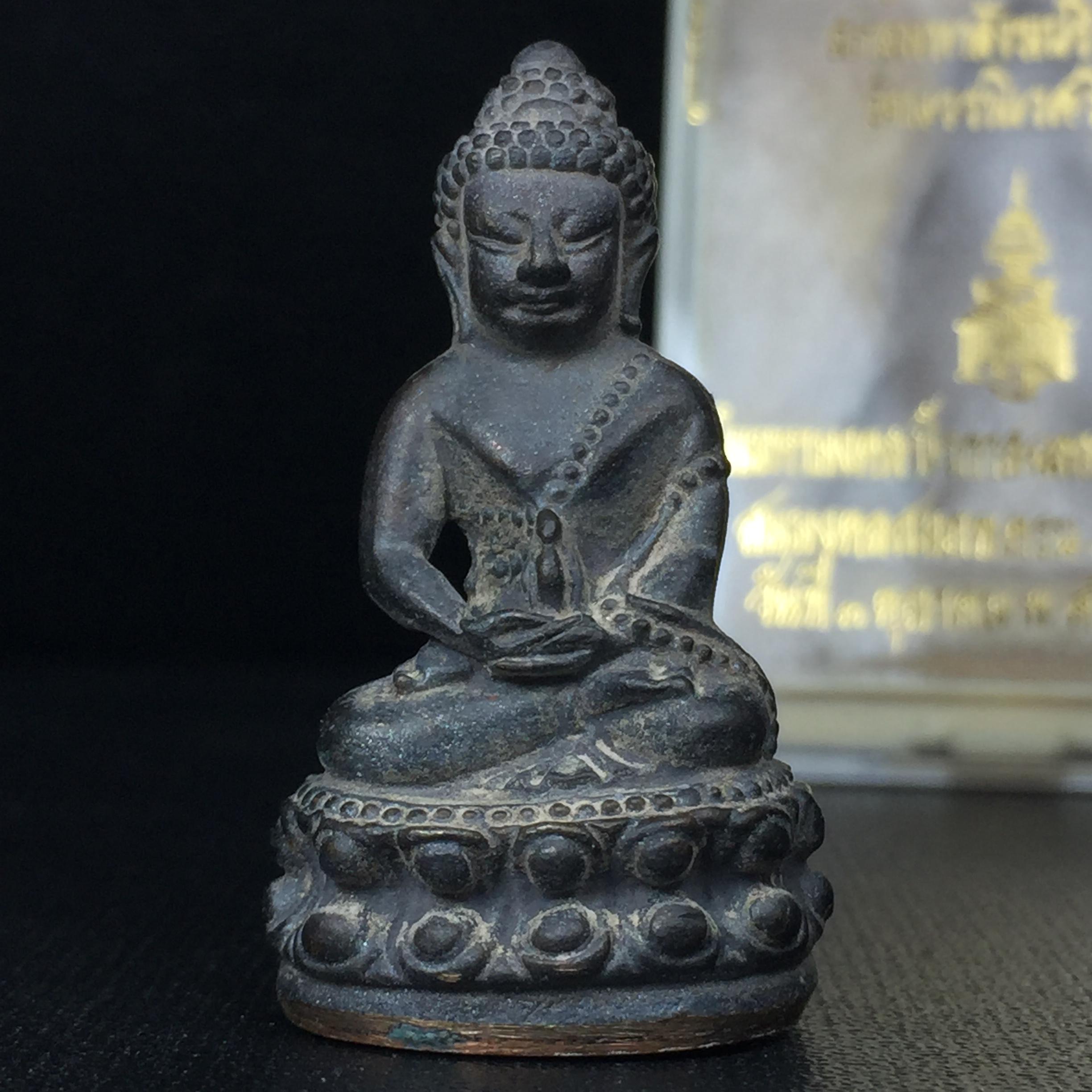 พระกริ่งชินบัญชรฉลองพระชันษา 100 ปี สมเด็จพระญาณสังวร วัดบวรนิเวศวิหาร ปี 2556 เนื้อนวโลหะผสมทองคำก้นทองแดง พิธีใหญ่ มวลสารเด่น นิยม(1 ใน 2556 องค์)พระกริ่งชินบัญชรฉลองพระชันษา 100 ปี สมเด็จพระญาณสังวร วัดบวรนิเวศวิหาร ปี 2556 เนื้อนวโลหะผสมทองคำก้นทองแดง