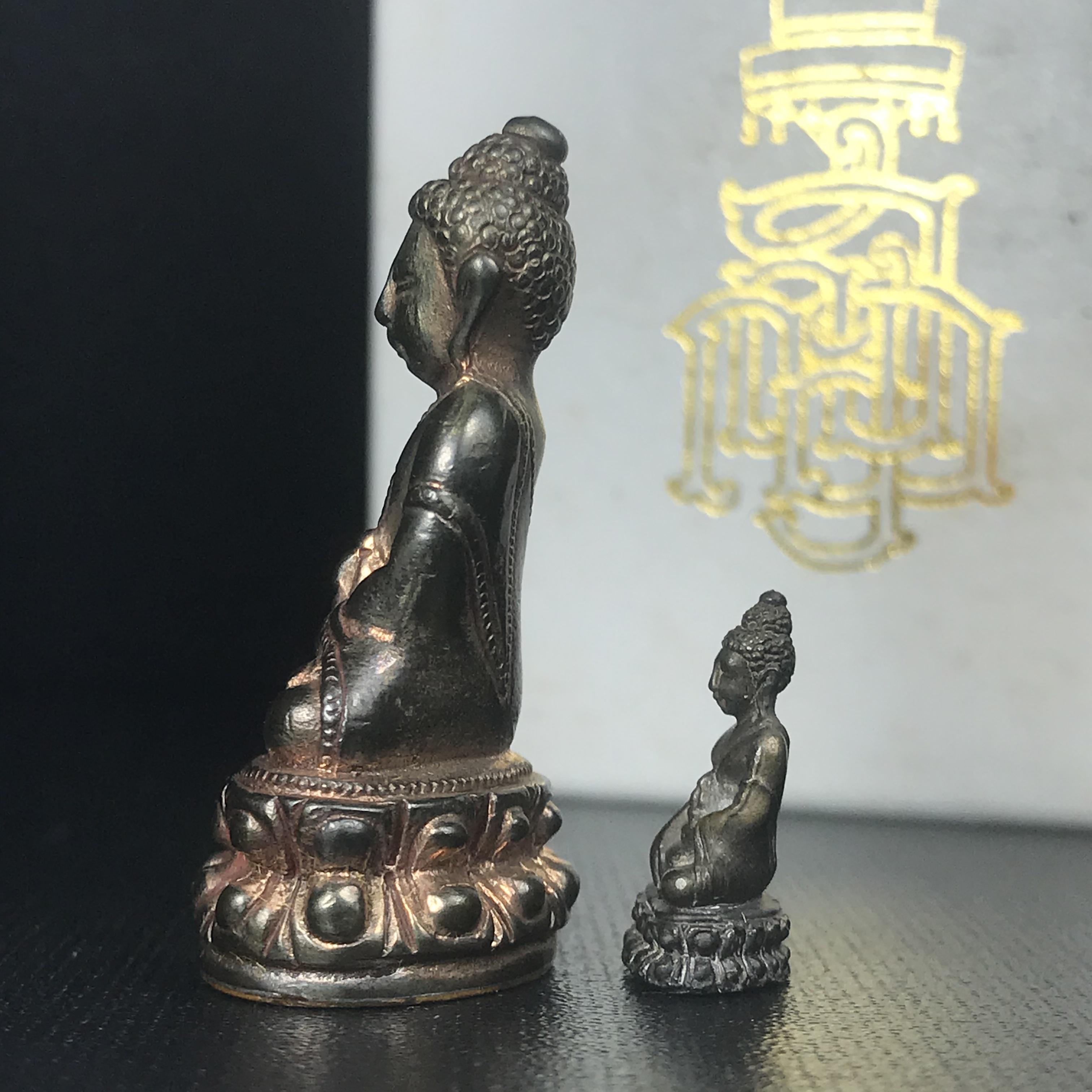 พระกริ่ง-พระชัยวัฒน์ บัวรอบ สุวทัฒโน วัดบวรนิเวศ ปี 2539 เนื้อทองสำริด(นวโลหะ) ฉลองครองราชยสมบัติครบ 50 ปี รัชกาลที่9(1 ใน 539 ชุด)หายาก