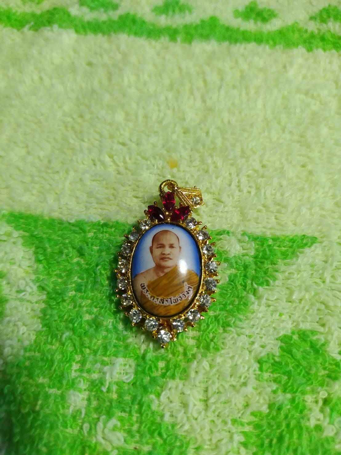 ล็อกเก็ต พระครูสิริโพธิวงศ์ วัดโพธิ์ศรี อ.สว่างแดนดิน จ.สกลนคร