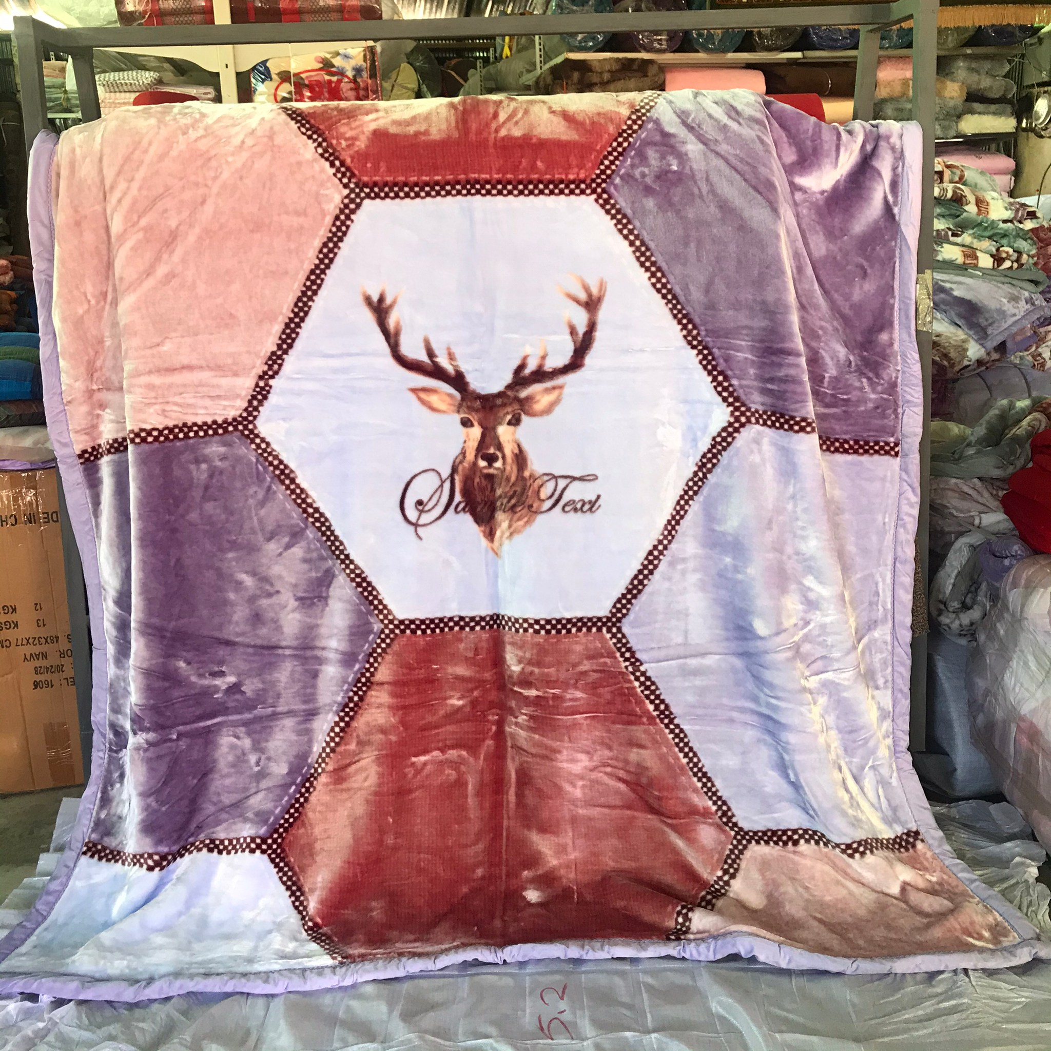 ผ้าห่มขนมิ้ง ขนาด 6 ฟุต