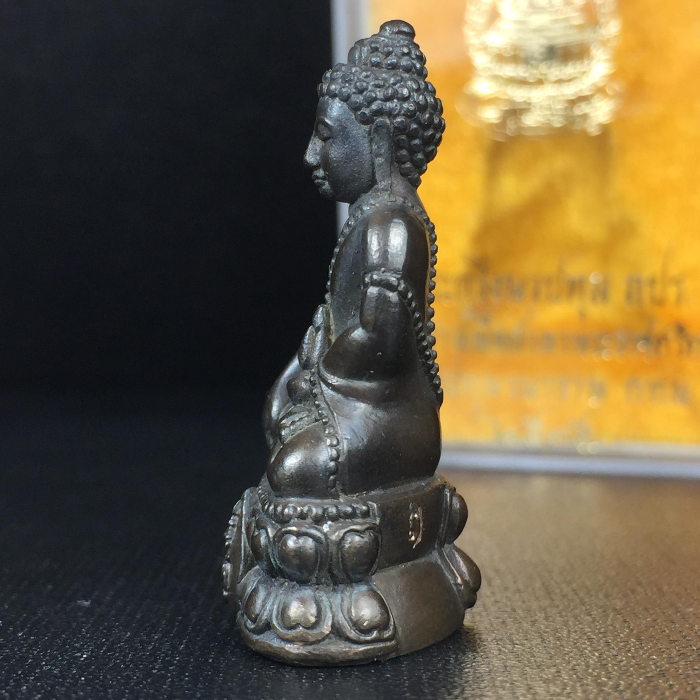 พระกริ่งนวปทุม ภปร. วัดปทุมวนาราม เนื้อนวโลหะ ปี2535(ในหลวงรัชกาลที่9เสด็จเททอง)หายาก 1ใน3000องค์