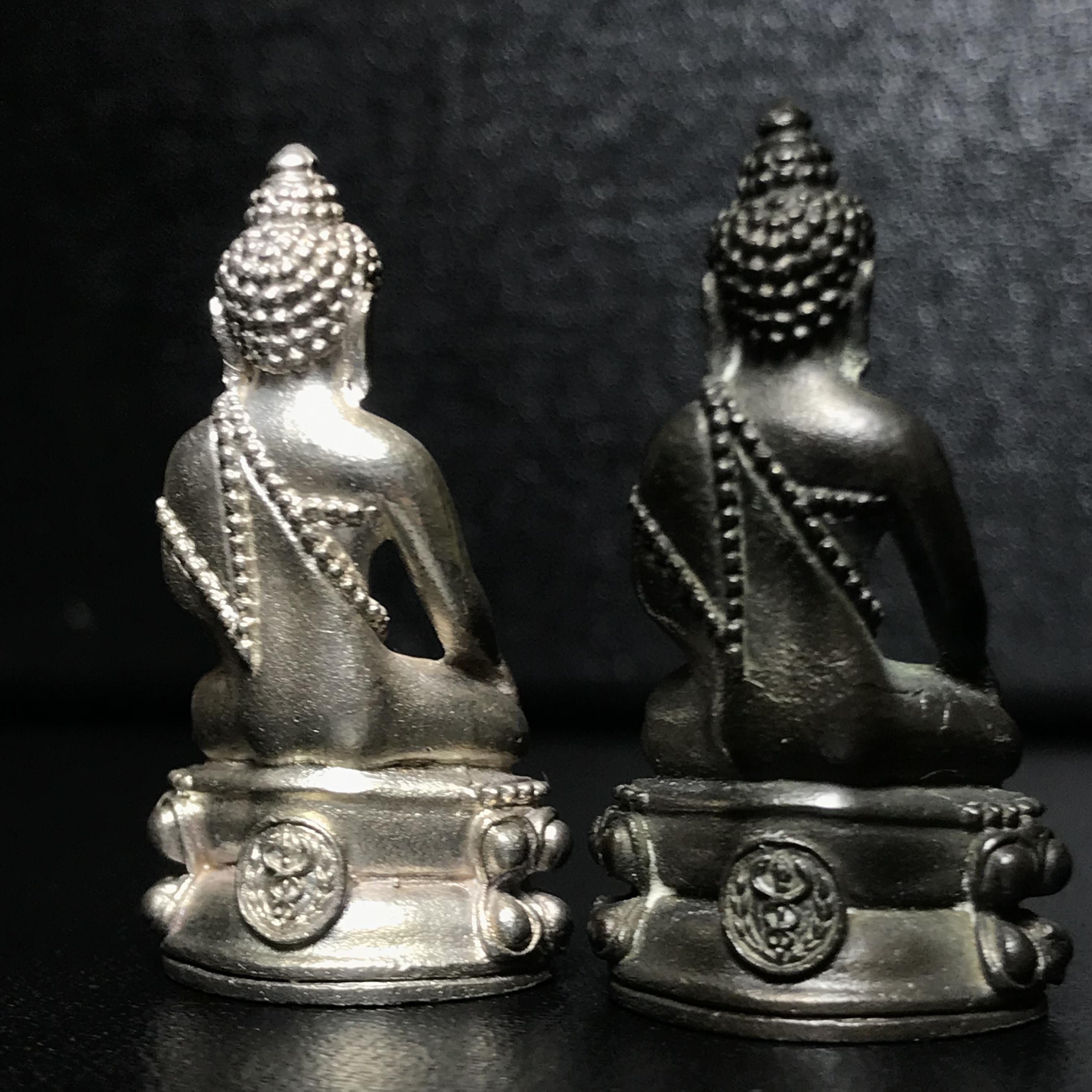 พระกริ่งศิรากาศ(คุ้มเกล้าฯ) ภปร. รพ.ภูมิพล ปี2522 เนื้อเงิน+เนื้อนวโลหะ (ในหลวงรัชกาลที่9เสด็จเททอง)