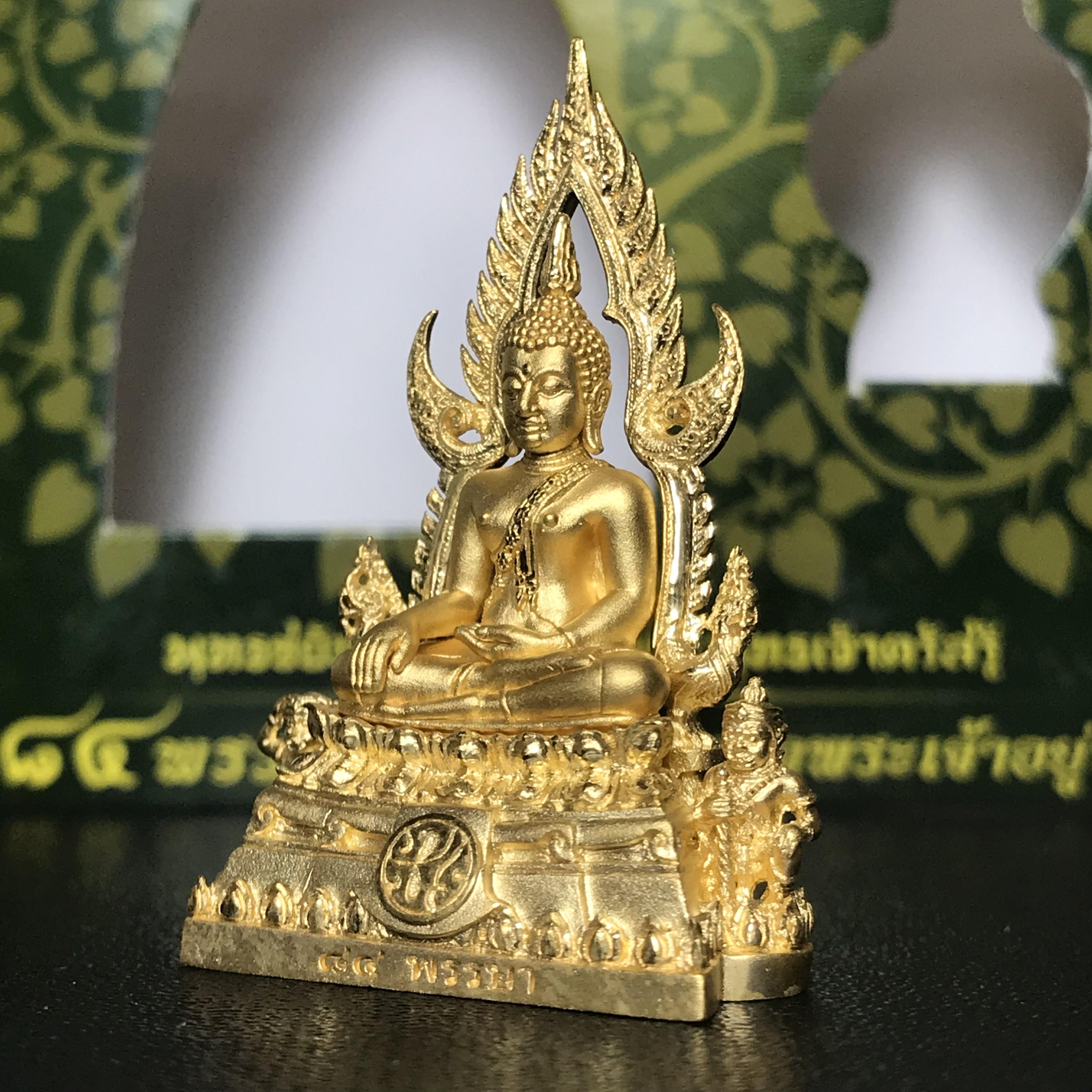 พระพุทธชินราช(จำลอง) ภปร. 84 พรรษา เนื้อทองคำ พิมพ์กลางขนาดหน้าตัก 1/2 นิ้ว(1ใน1000องค์) )(พระราชทานมวลสาร จิตรลดาและเส้นพระเจ้า(เส้นผม)รัชกาลที่9)