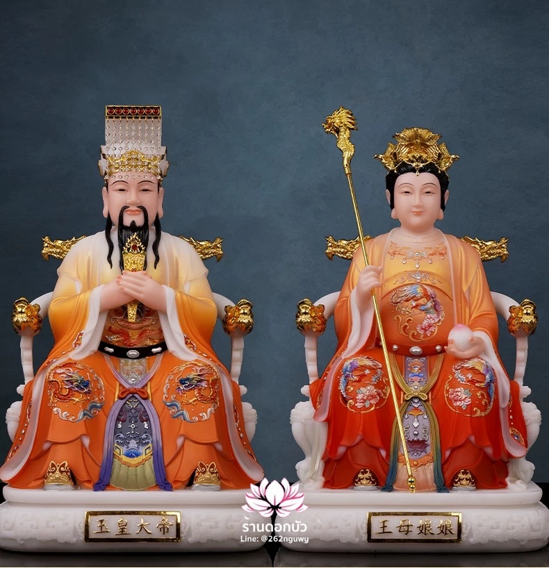 เง็กเซียนฮ่องเต้ หยกอ๋องส่องเต่ และ พระนางซีหวังหมู่ กิมบ้อเนี่ยเนี้ย งานหินอ่อนคุณภาพสูง ขนาด 12/16/19/26 นิ้ว