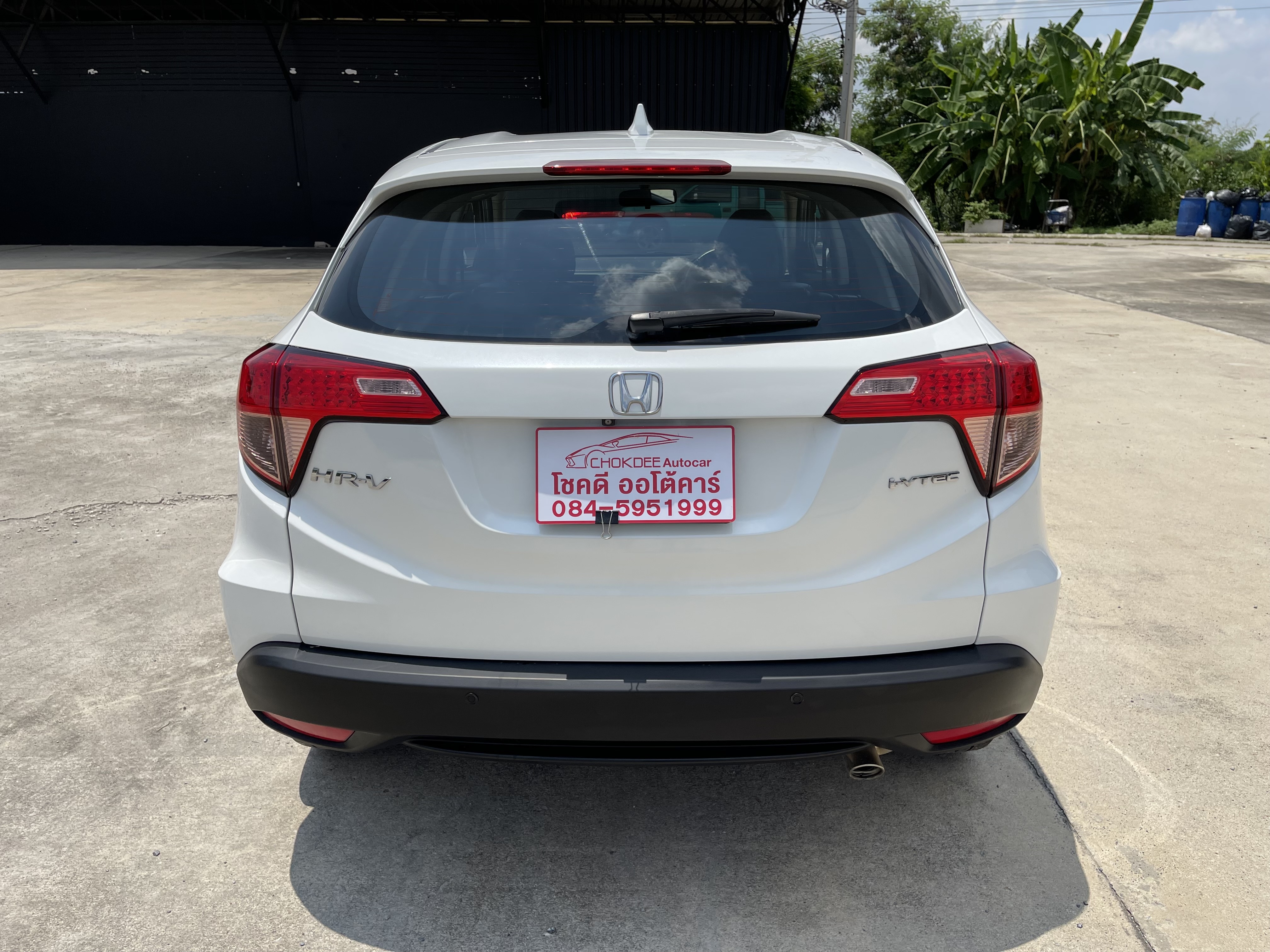 Honda Hrv 1.8 E At 2015 ขาวมุก