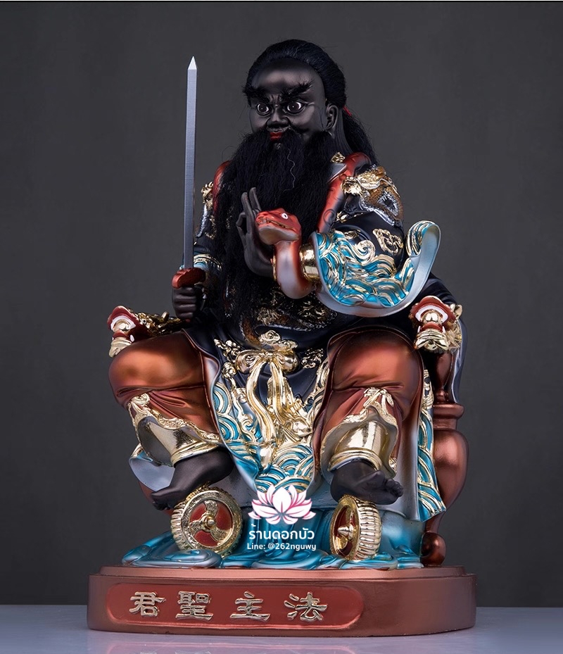 เตียวกงเสงกุ้น ฮวบจู่กง หรือ ฮวดจูกง ปางนั่งบัลลังก์มังกร งานเรซิ่นพรีเมียม ขนาด 12/16/19/24 นิ้ว