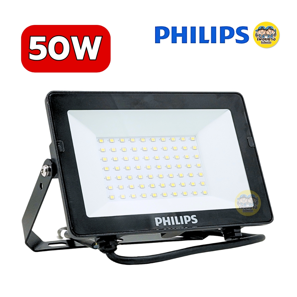 Philips โคมไฟฟลัดไลท์ รุ่น BVP150 G3 10W 20W 30W 50W Floodlight LED สปอร์ตไลท์ กันน้ำ IP65 แสงขาว แสงวอร์ม