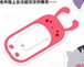 ที่คั่นหนังสือพลาสติกลายการ์ตูน - กระต่าย