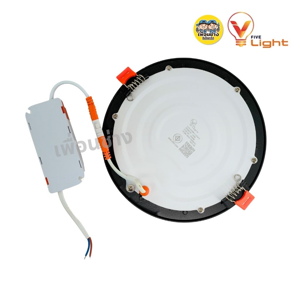 Vlight ดาวน์ไลท์ฝังฝ้าแบบกลม ขอบดำ 9W 12W แสงขาว Daylight downlight แบบฝังฝ้า โคมไฟ LED ฝังฝ้า ดาวน์ไลท์ฝัง