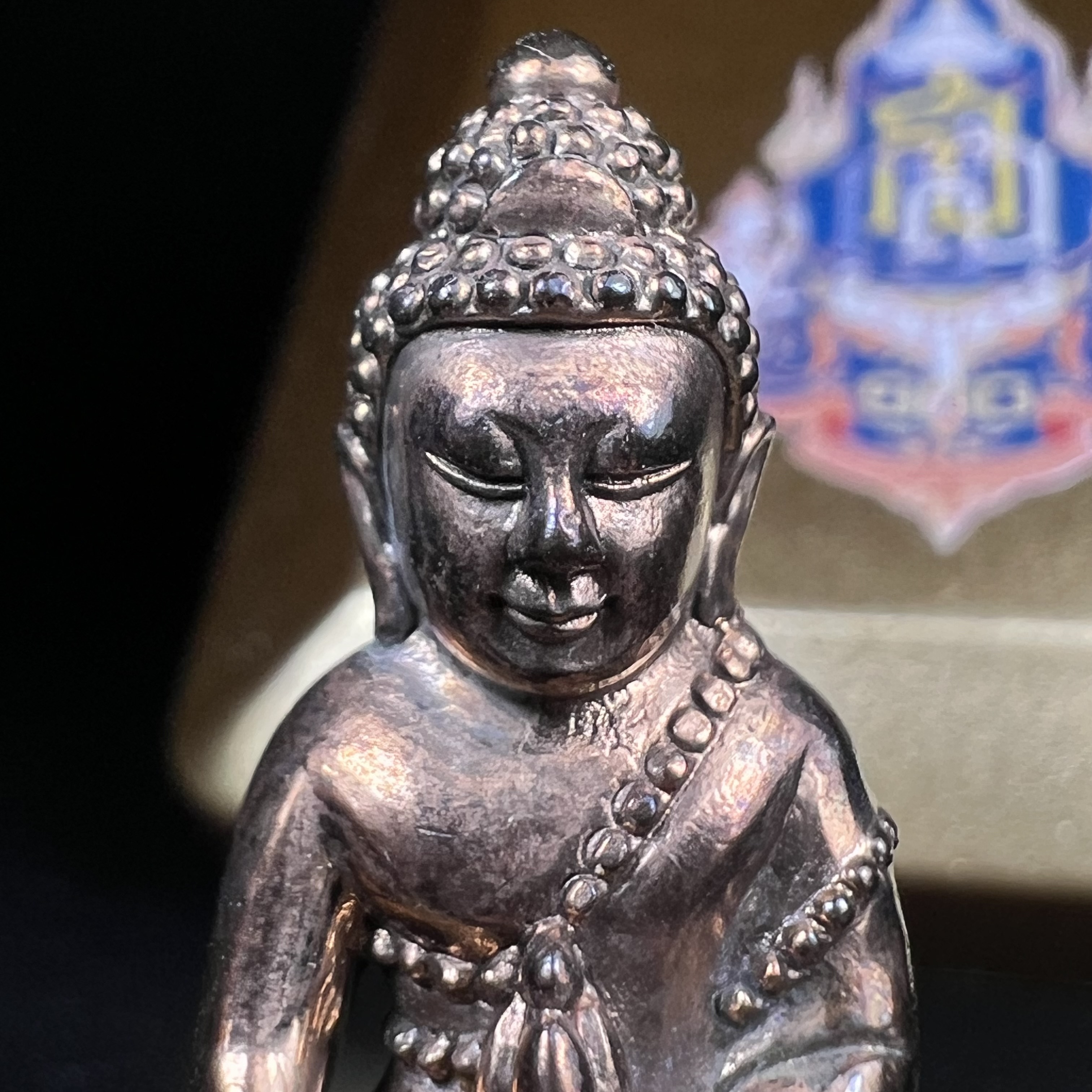 พระกริ่ง ๑ ศตวรรษ เนื้อนวโลหะ รุ่น ๑ ศตวรรษ (๑๐๐ ปี)สมเด็จพระญาณสังวร สมเด็จพระสังฆราช วัดบวรนิเวศวิหาร ปี2556(พระสวยงดงาม พิธีดี อีกหนึ่งรุ่นหายาก)1 ใน 2556 องค์