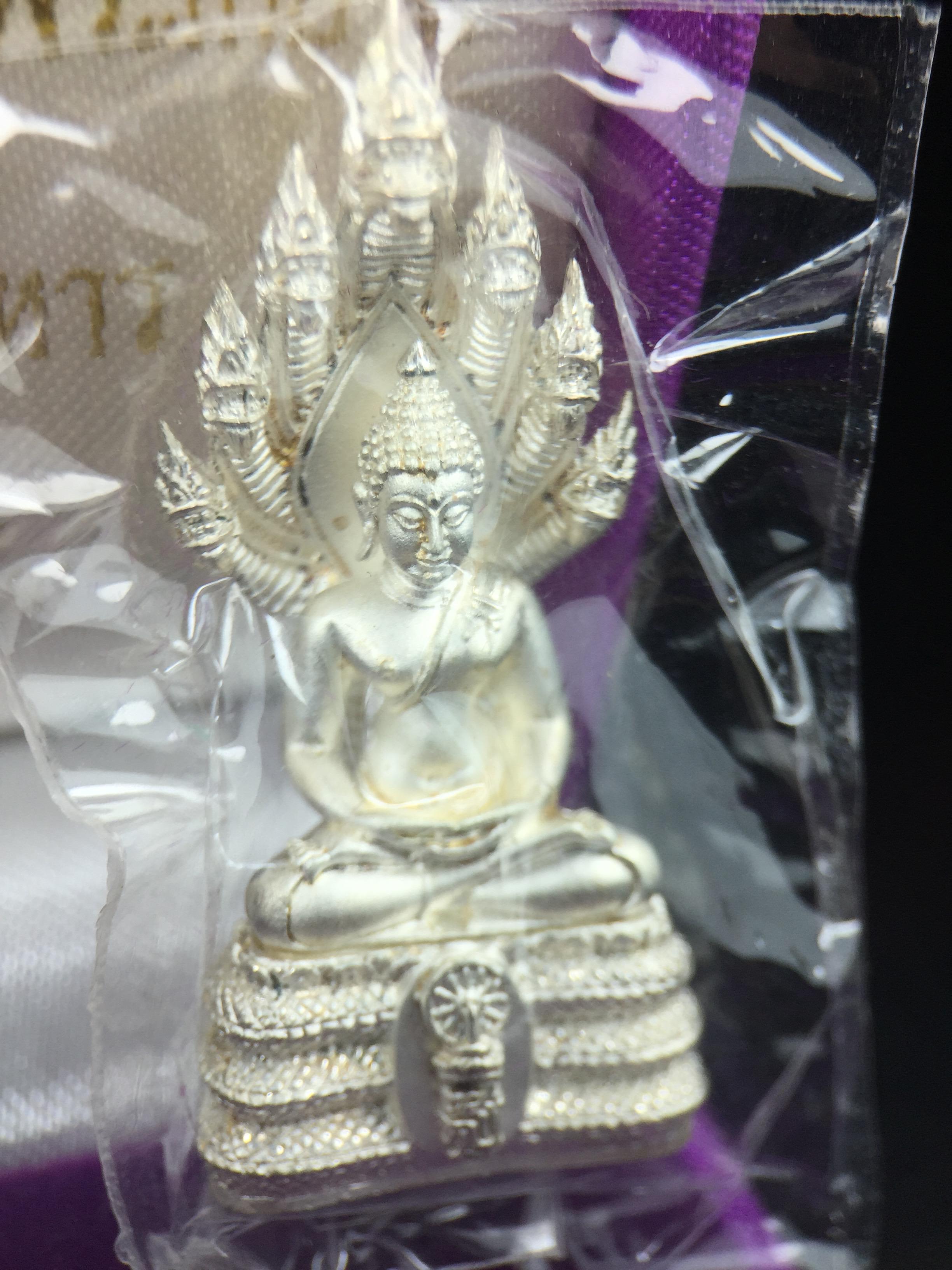 พระนาคปรก สธ. รุ่นสร้างพระอุโบสถเฉลิมพระเกียรติ 4 รอบ 84 พรรษา สมเด็จพระเทพรัตนราชสุดาฯ วัดบวรนิเวศวิหาร ปี 2543 พิมพ์ใหญ่ เนื้อเงินบริสุทธิ์ แบบพ่นทรายขัดเงาบางส่วน(สภาพ สวย ซีนซองกล่องบรรจุเดิมครบ)พิธีใหญ่ พุทธศิลป์งดงาม หายาก (1 ใน 1999 องค์)