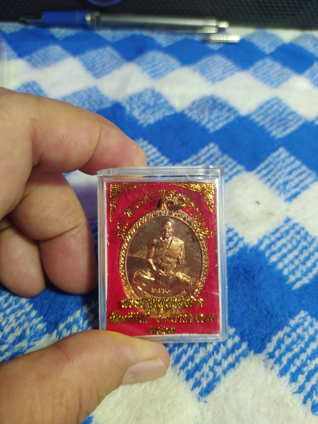 พระเทพสารคามมุนี พระธาตุพุทธมงคล วัดอภิสิทธิ์ จ.มหาสารคาม 2563