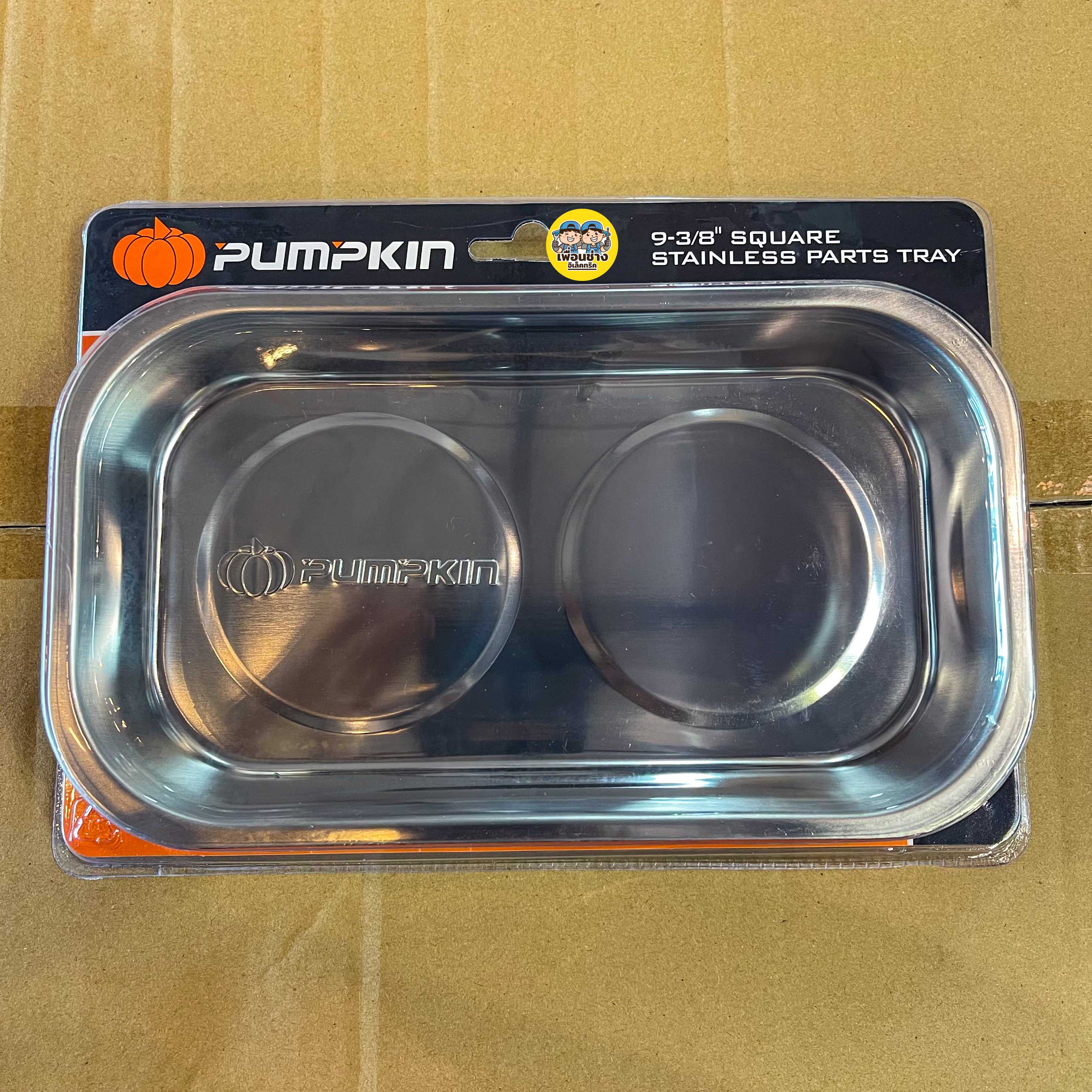 Pumpkin 23225 ถาดแม่เหล็กใส่เครื่องมือ ถาดอเนกประสงค์