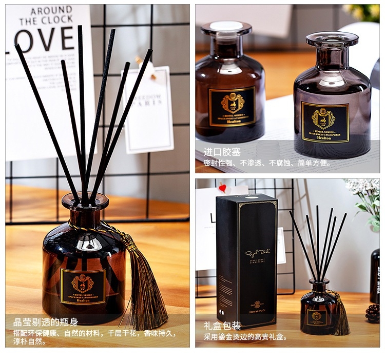 ก้านไม้หอมปรับอากาศ