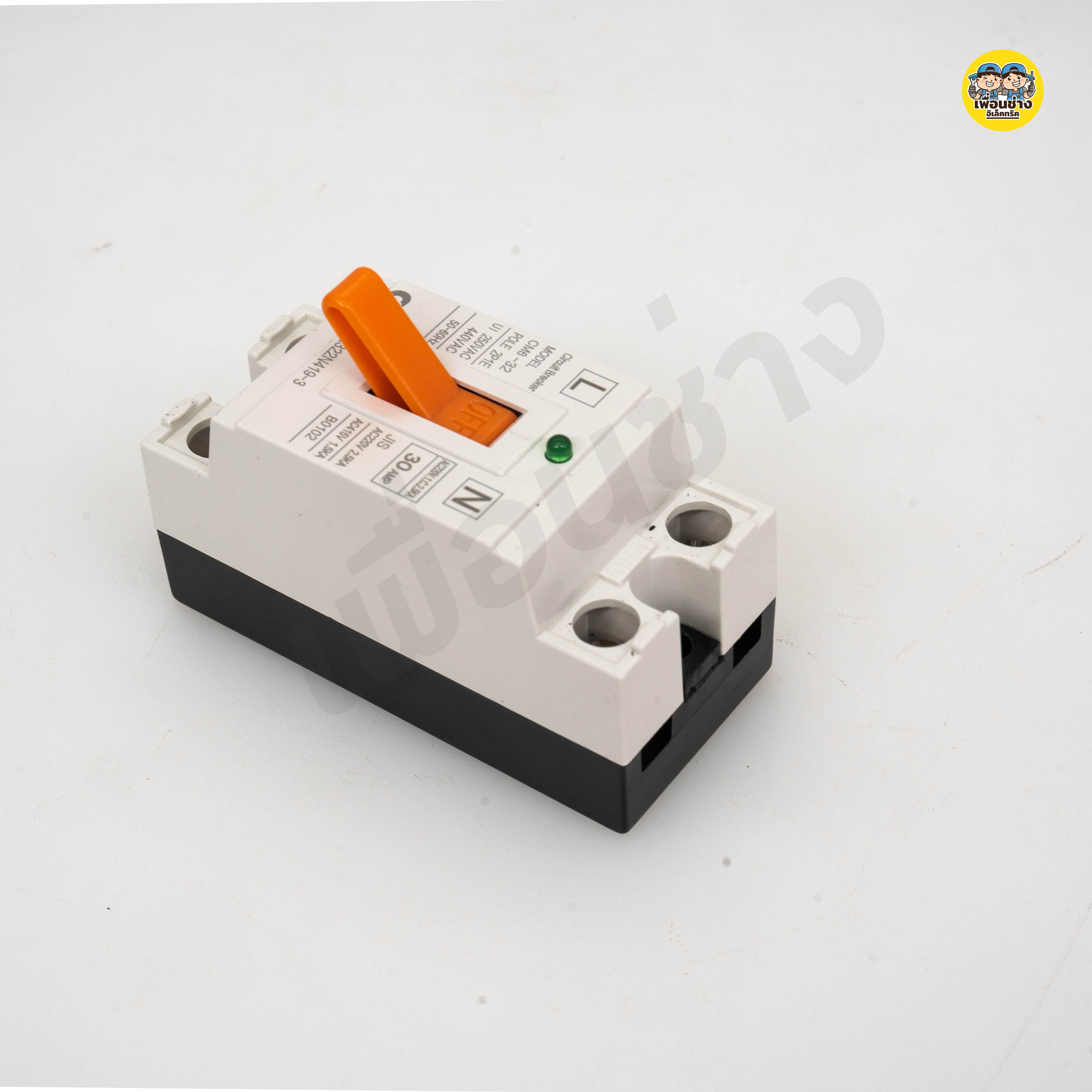 CCS เซฟตี้เบรกเกอร์ 2P รุ่น CM6-32 Safety Breaker เบรกเกอร์ เบรคเกอร์ ตัดไฟเกิน เบรกเกอร์ตัดไฟ