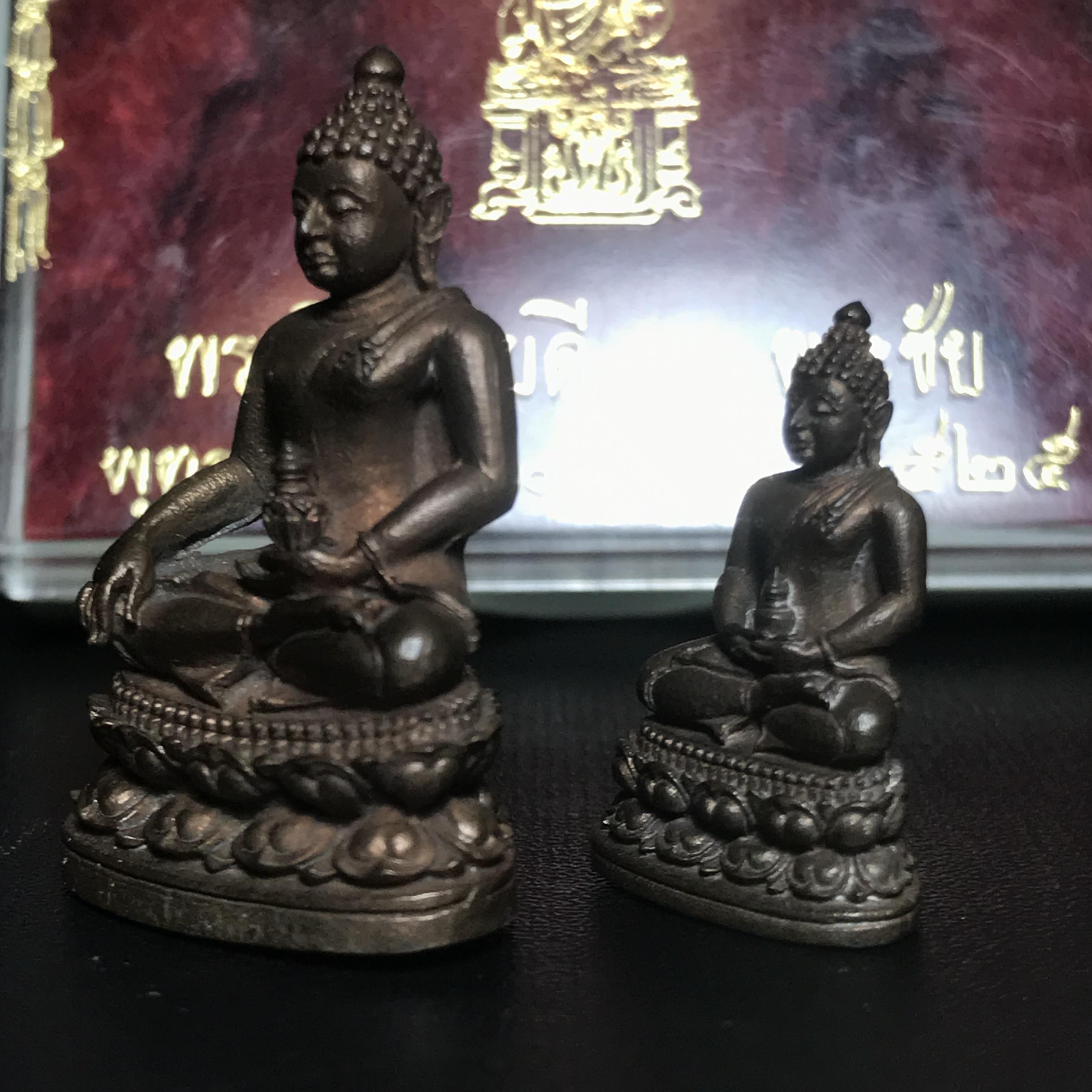 พระกริ่ง-พระชัยวัฒน์อธิบดี ปี2525 ของดีอัยการ (มีไว้บูชาเลื่อนยศเลื่อนตำแหน่งทุกท่าน)(1ใน 2525 ชุด)