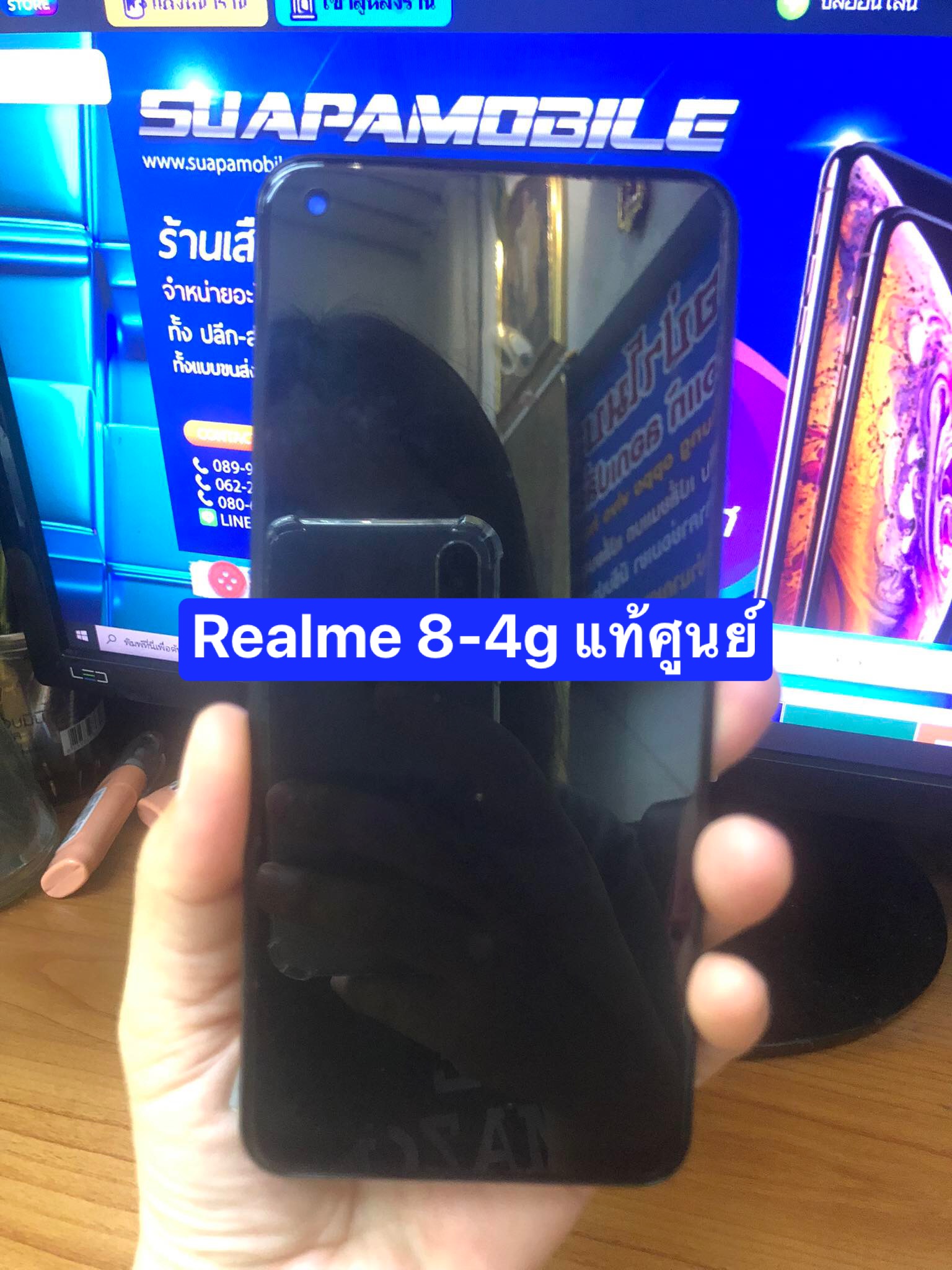 ขายจอแท้ Realme 8-4g จอแท้พร้อมโครง สแกนนิ้วมือได้