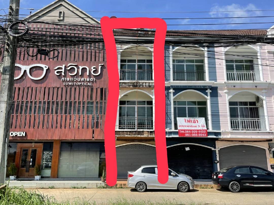 For Sales : Phuket Town Commercial Builing, 3 Bedrooms 3 Bathrooms, 17 Sqw.
