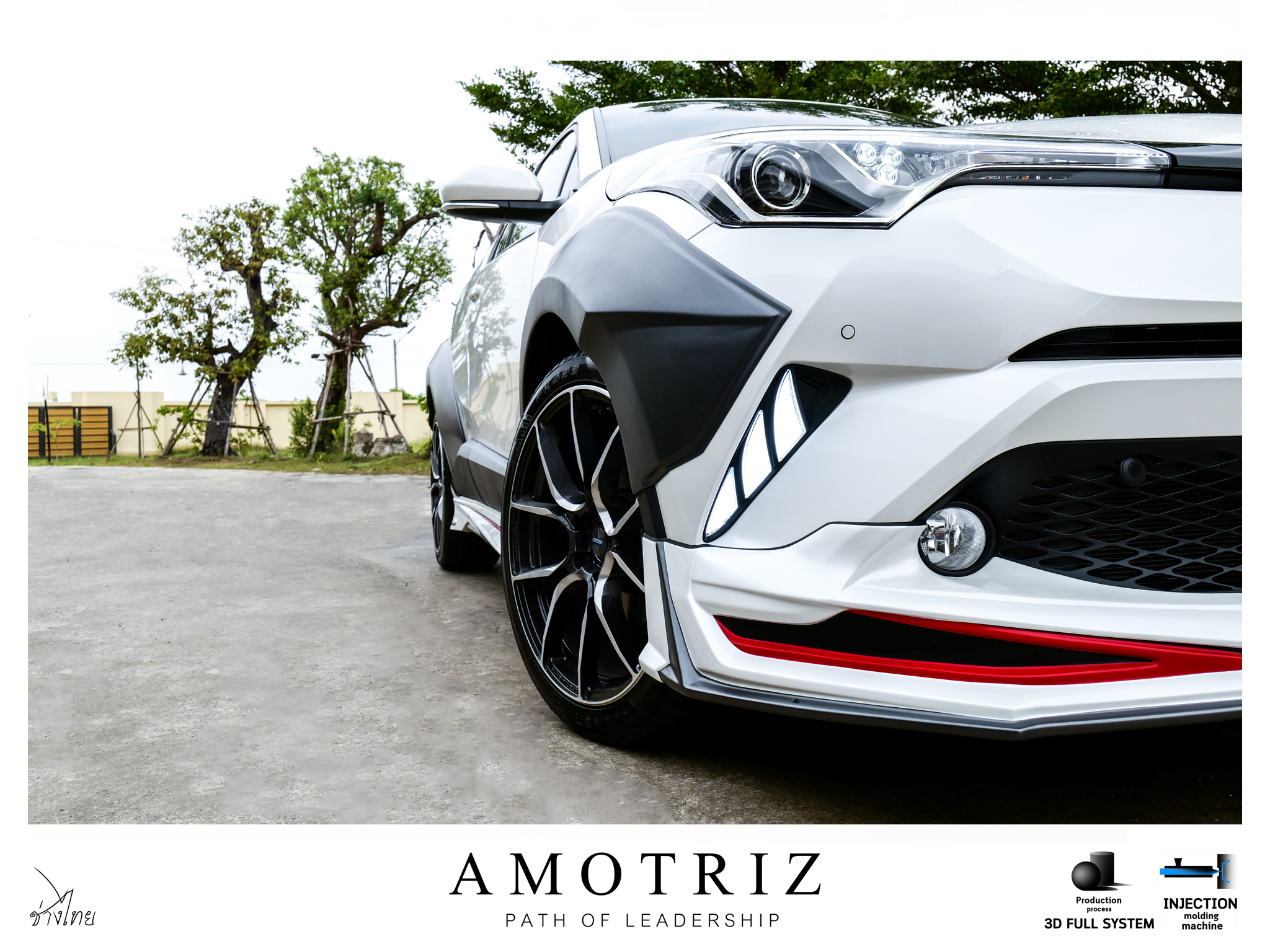 Toyota C-HR Adobe 2018 body kits by Amotriz