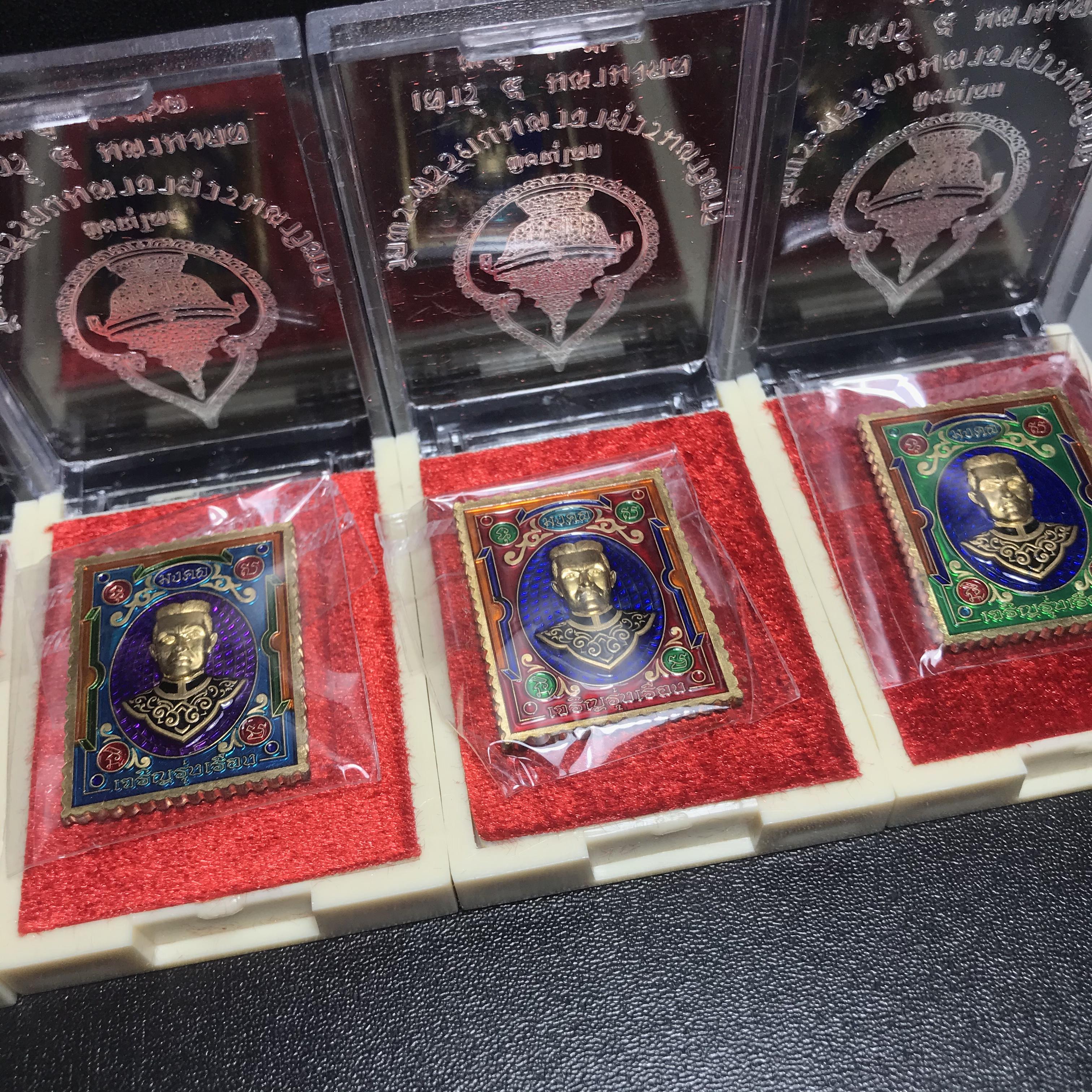 เหรียญแสตมป์ (มงคล) พระพุทธชินราช - สมเด็จพระนเรศวรมหาราช รุ่นเสาร์ 5 มหามงคล 63 เนื้อทองทิพย์ ลงยา 2 หน้า(1ชุด 6 เหรียญ 6 สี)(1 ใน 2500 ชุด)(พุทธศิลป์สวย พิธีใหญ่ วัดจัดสร้างเอง )