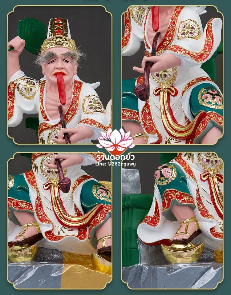 ชิดเอี๋ยโป๊ยเอี๋ย ตั่วแปะหยี่แปะ ยมฑูตขาวดำ ปางนั่งบัลลังก์เหยียบก้อนเงิน งานเรซิ่น ขนาด 16 นิ้ว