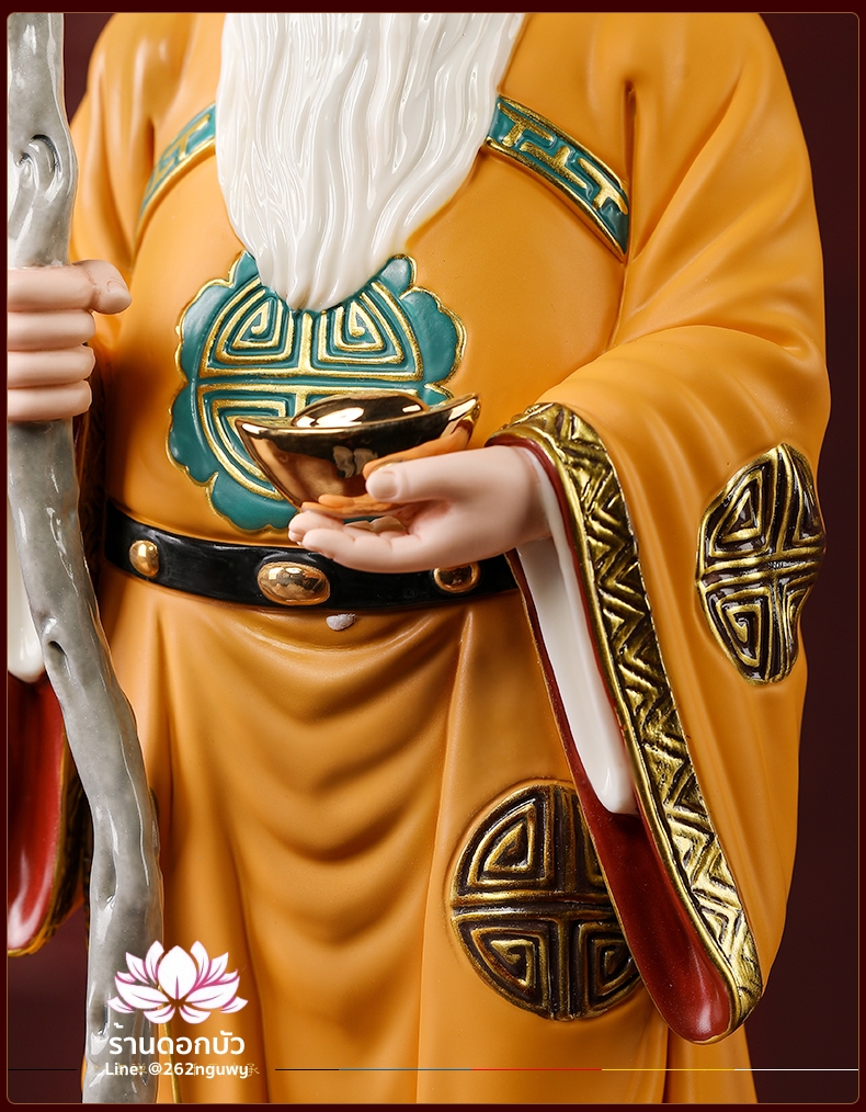 แปะกง แป๊ะกง ปุนเถ้ากง เทพเจ้าที่ตี่จู้เอี๊ยะ ปางประทับยืน ขนาด 12 นิ้ว