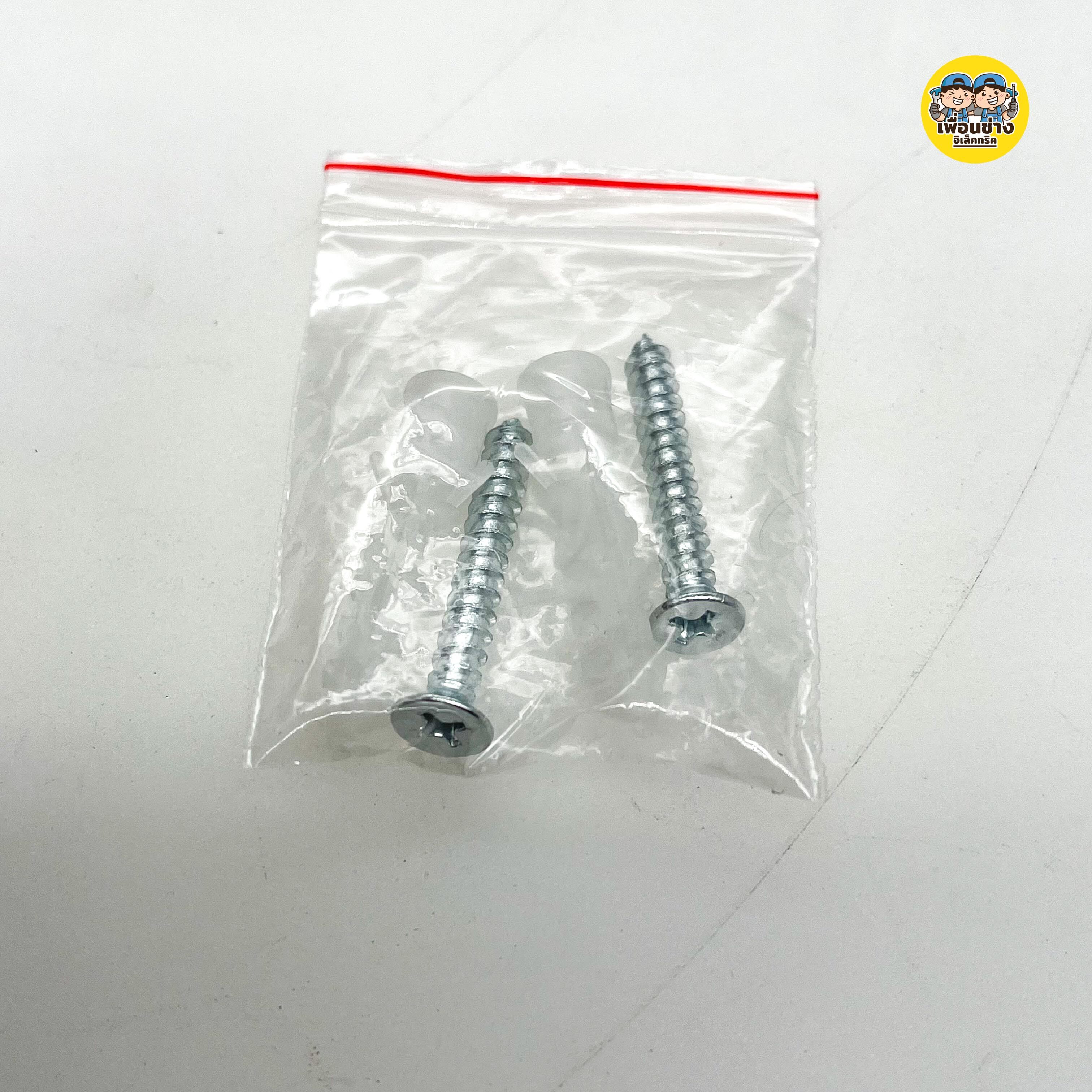 NPV ไฟฉุกเฉิน 28W ไฟสำรอง LED แสงขาว EMERGENCY LIGHT EL2-28w