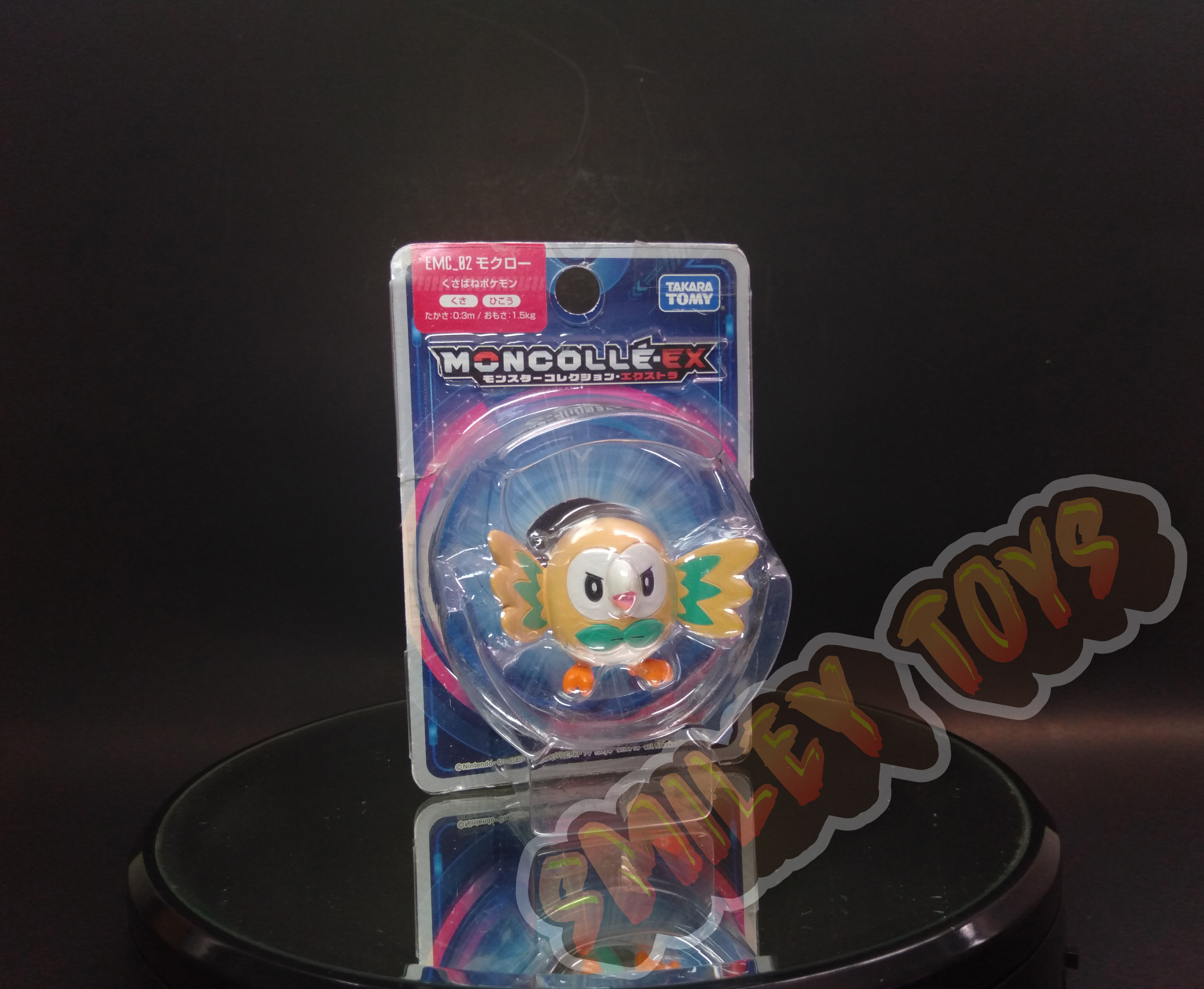 โมเดลโปเกมอน Rowlet Moncolle EX Takara Tomy [ ของแท้ 100% ]