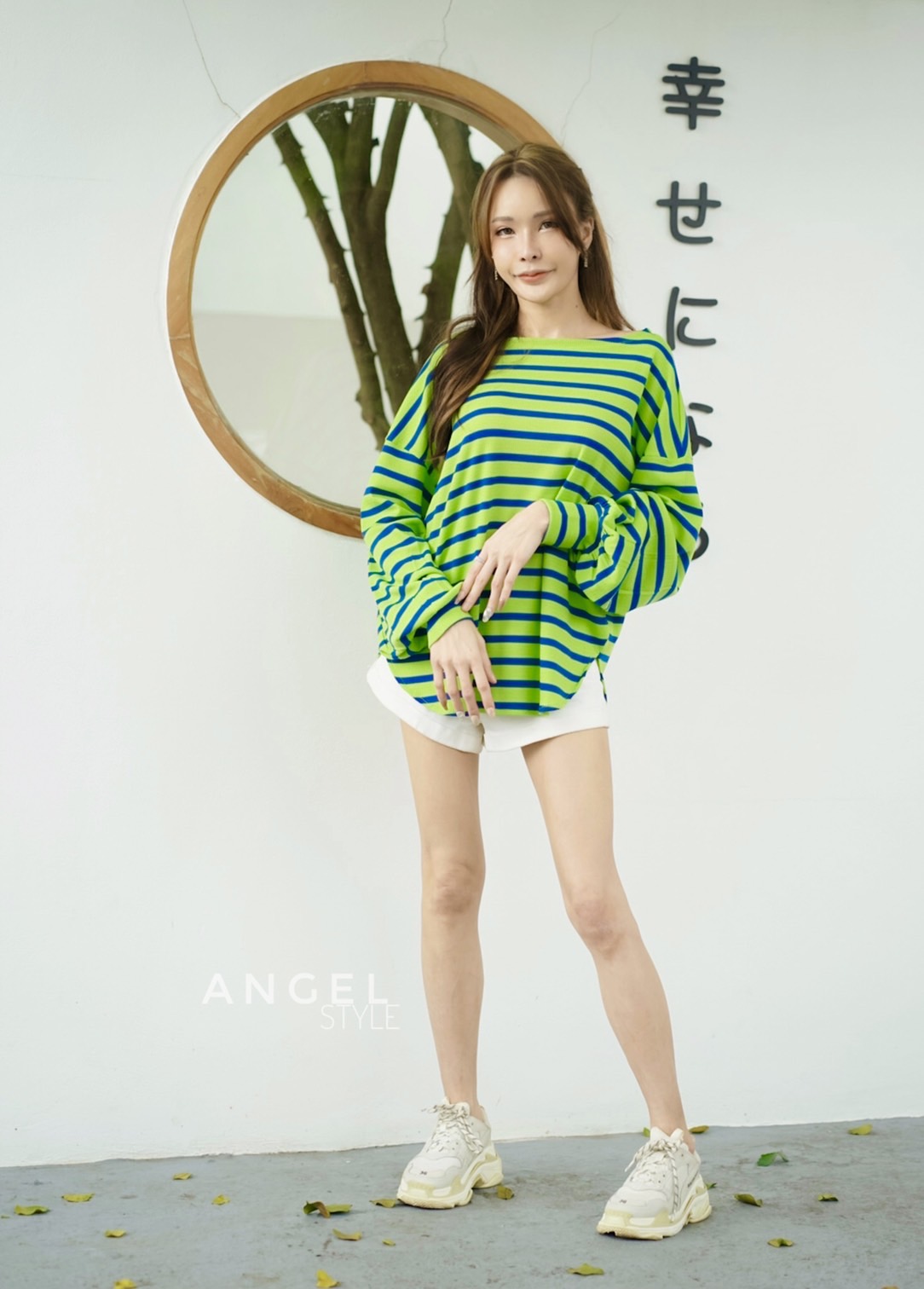 ริ้วห่างแขนจั้ม