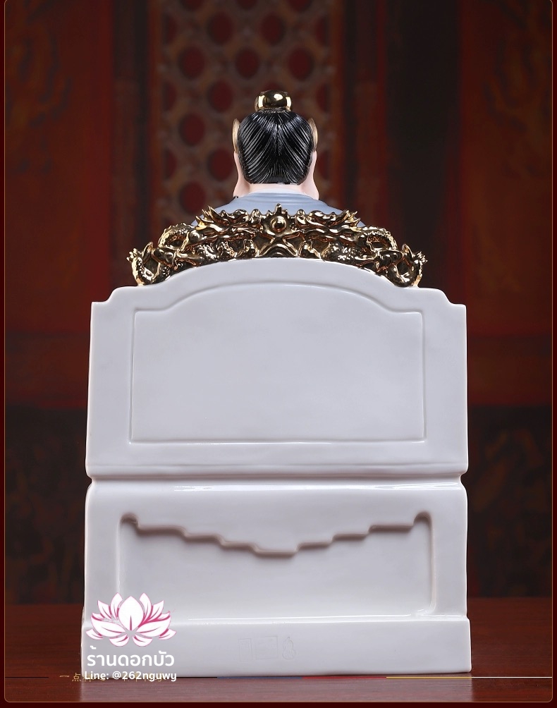 เตียวเทียนซือ เตียวฮู้เทียนซือ จางเทียนซือ ปางนั่งบัลลังก์มังกร งานกระเบื้องฮกเกี้ยน ขนาด 12 นิ้ว