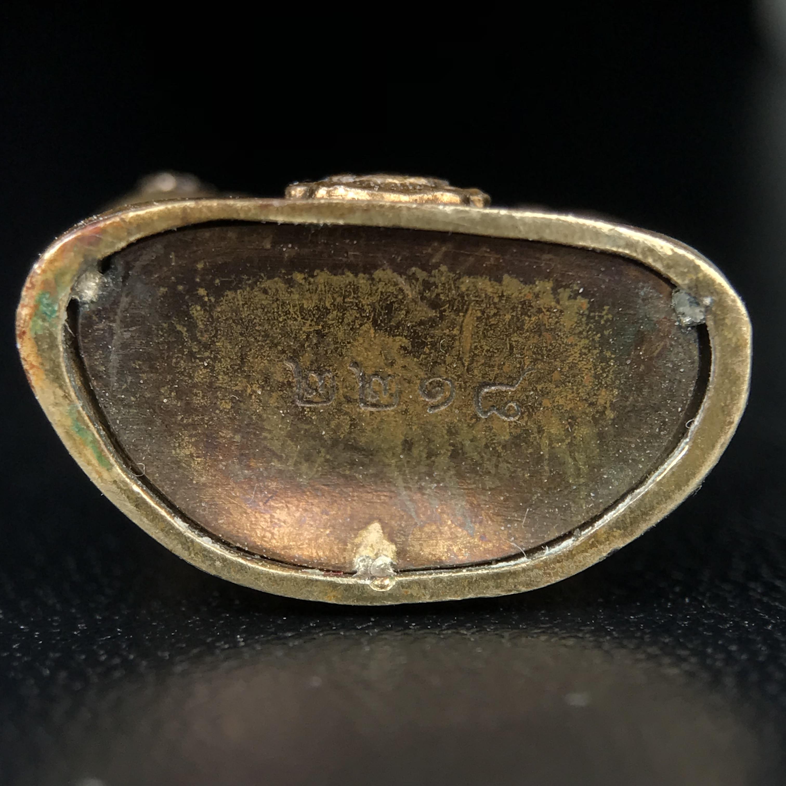 พระกริ่งไพรีพินาศ บรรจุเหล็กไหล ครั้งแรกและครั้งเดียวในประวัติศาสตร์ เฉลิมพระเกียรติ พระบาทสมเด็จพระเจ้าอยู่หัวรัชกาลที่9 พระชนมพรรษา 6 รอบ ปี2542 เนื้อสัมฤทธิ์(บรรจุเหล็กไหล)ดีนอก-ดีใน พิธีใหญ่ มวลสารเด่น(พิเศษกรรมการ ตอก 2 โค๊ต หมายเลข ๒๒๑๘)หายาก