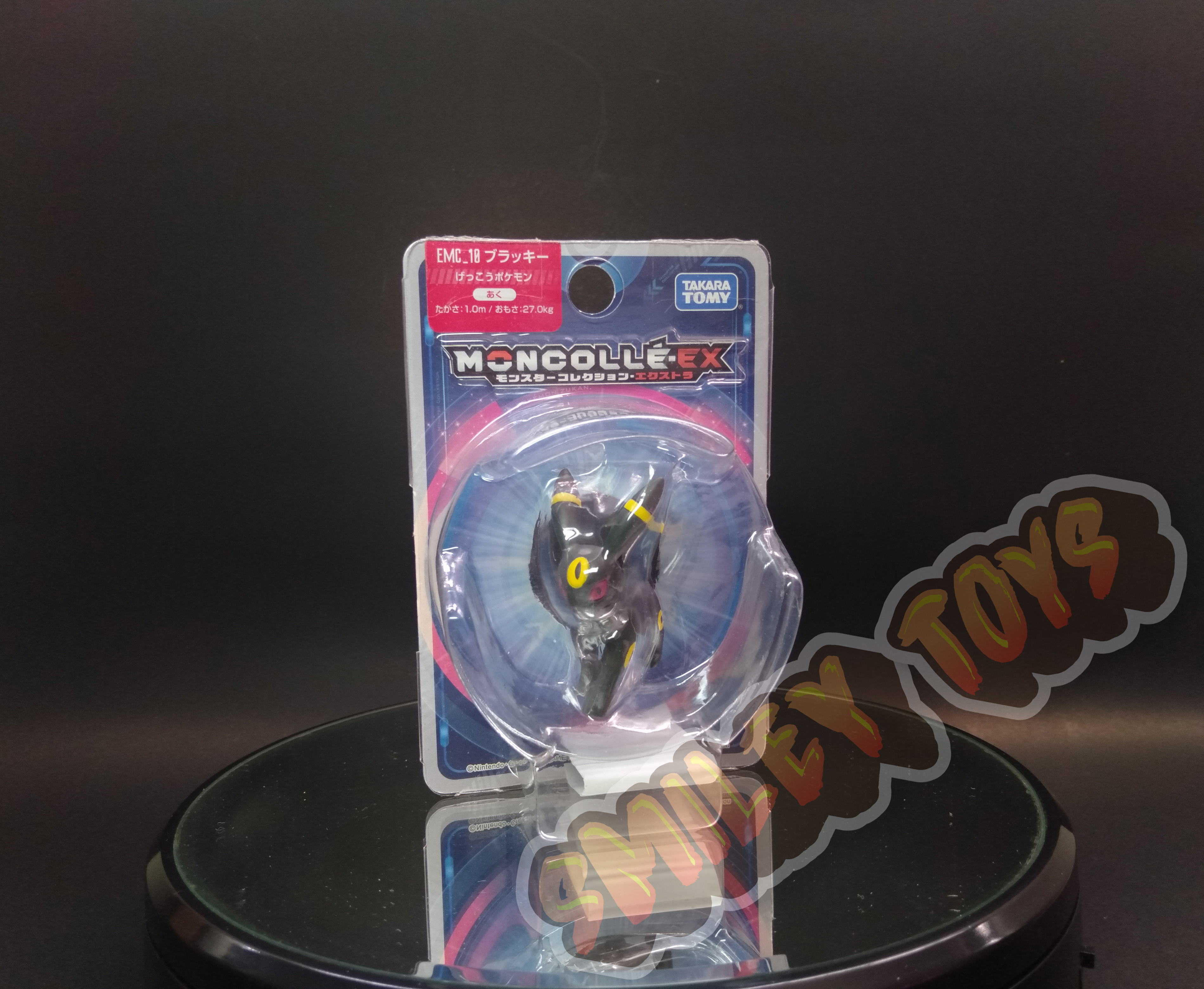 โมเดลโปเกมอน Umbreon Moncolle EX Takara Tomy [ ของแท้ 100% ]