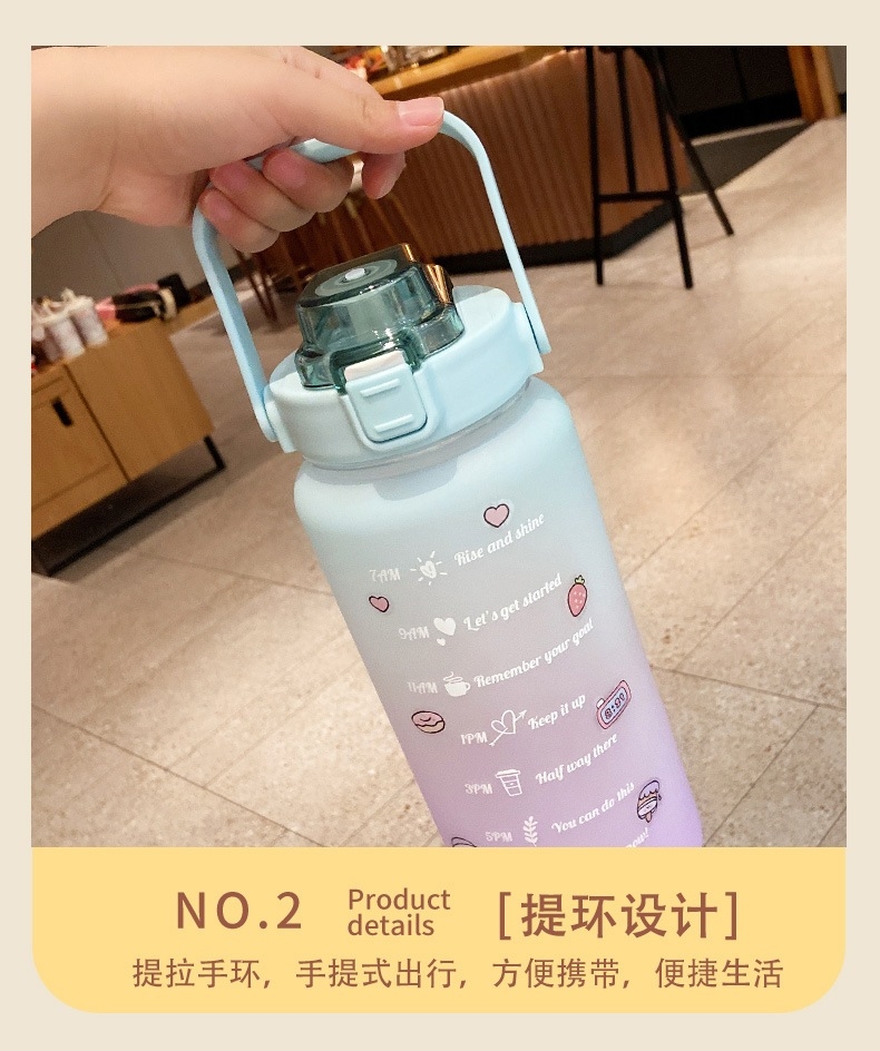 กระบอกน้ำพาสเทลน่ารัก จุ 2 ลิตร