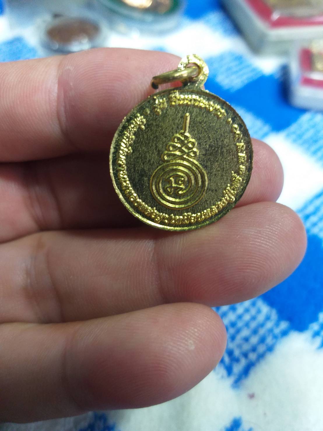 พระครูวิเศษสุทธิวัตร รุ่น ยืนชนะมาร