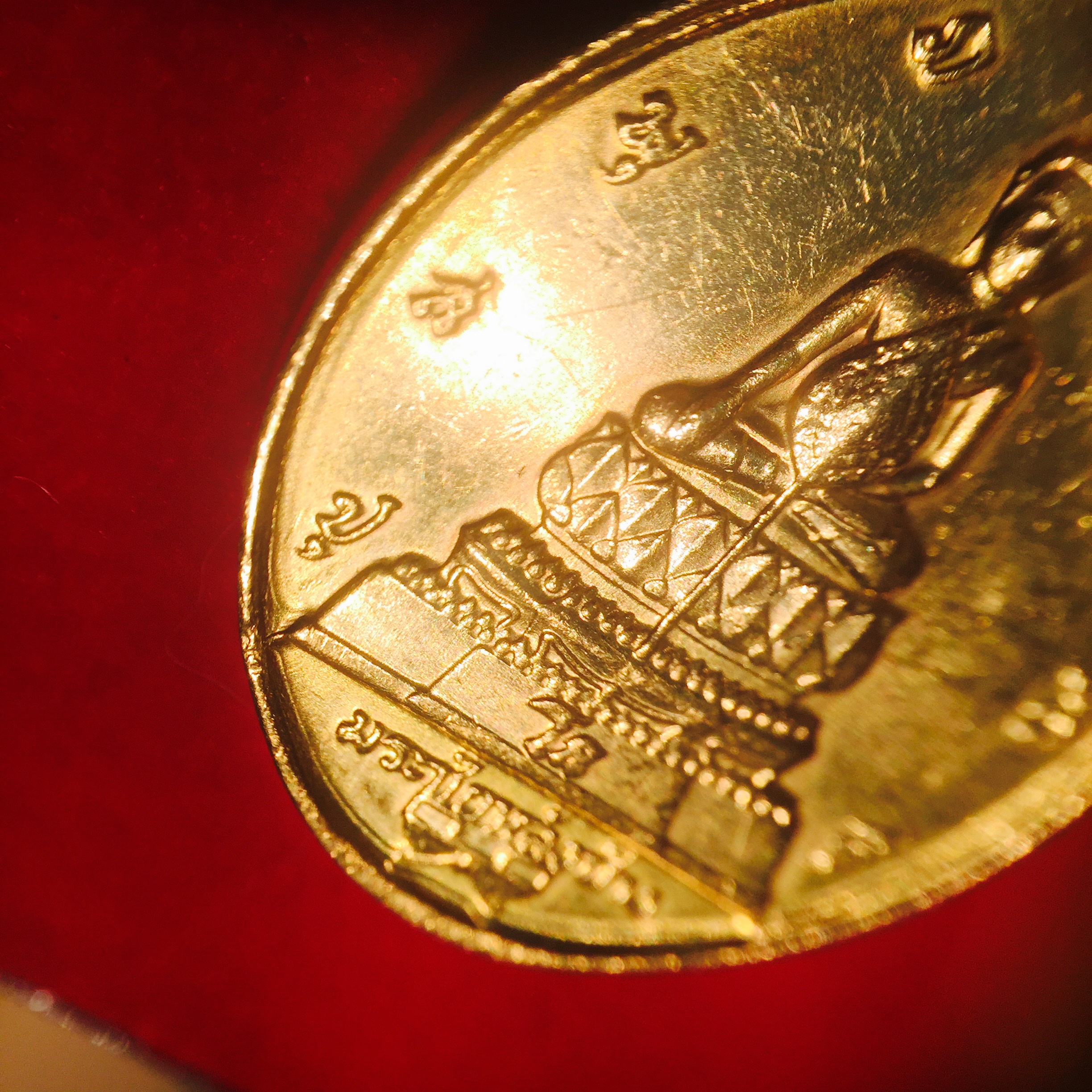 เหรียญ พระชัยหลังช้าง ภปร ปี2530 ทองคำพิมพ์ใหญ่