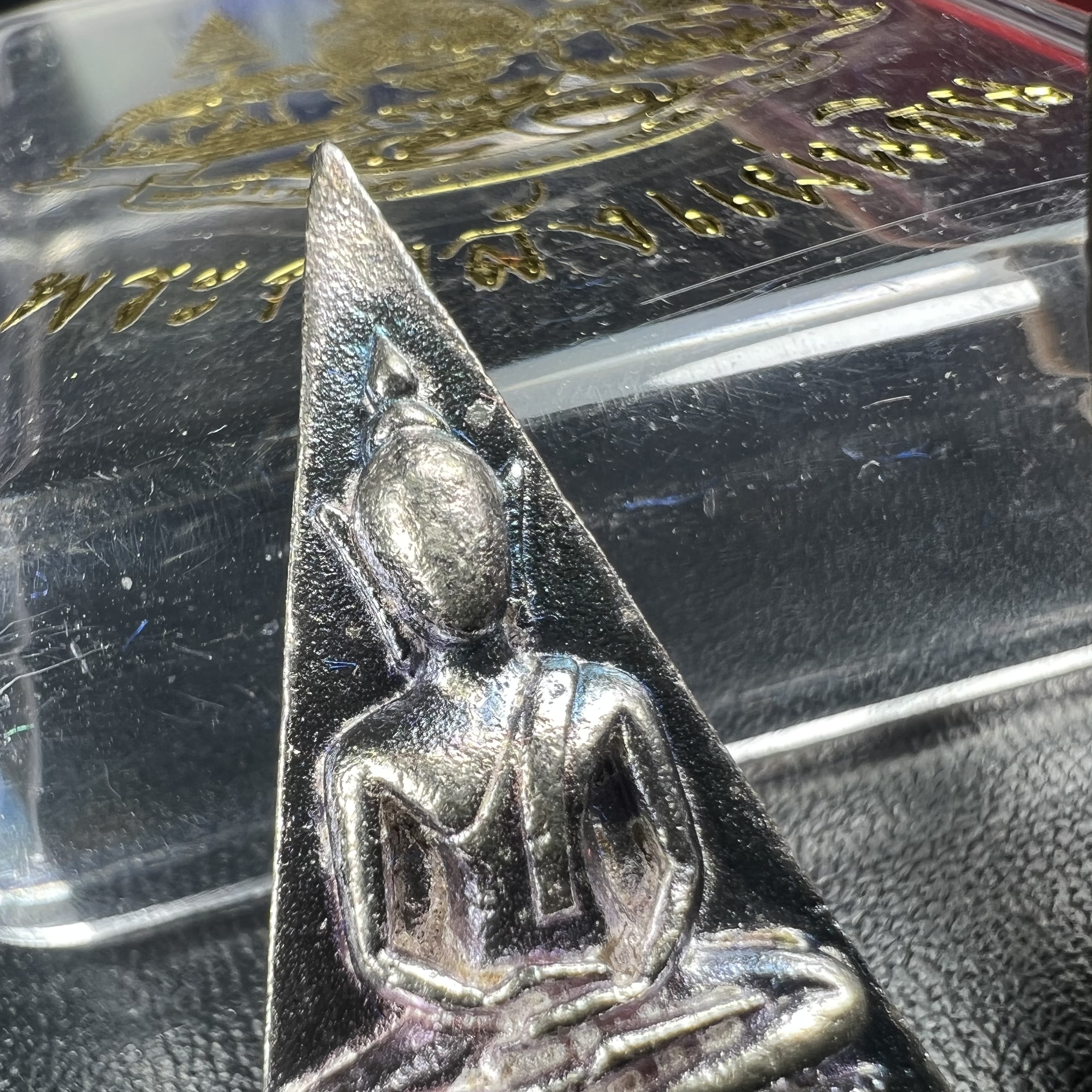 พระกำลังแผ่นดิน (สมเด็จจิตรลดา2) จัดสร้างเฉลิมพระเกียรติ ร.9 ครองราชย์ 50 ปี 2539 เนื้อเงิน(ผิวเดิมกลับดำ รุ้งๆสวย)+เนื้อนวโลหะ(สร้างน้อยหายาก)พร้อมกล่องบรรจุเดิมครบสมบูรณ์(1ใน2539องค์)