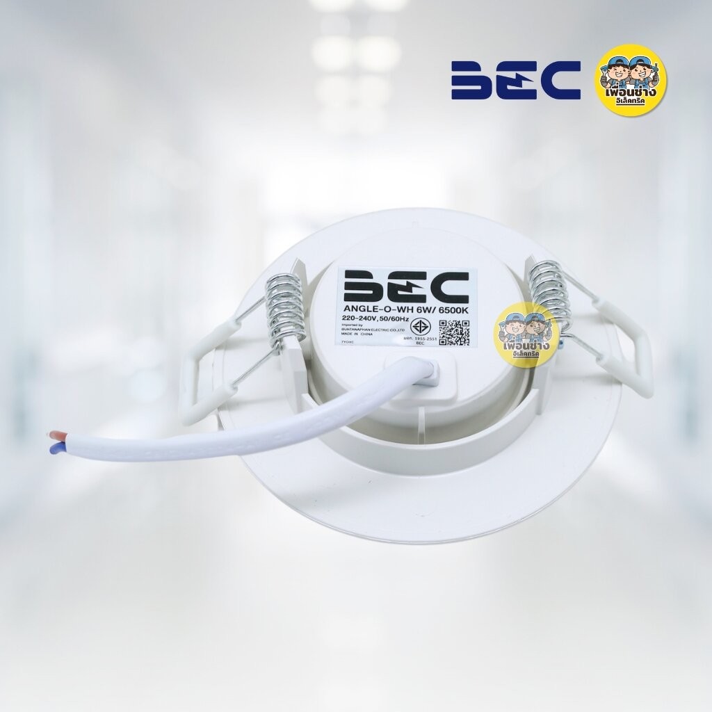 **6W แสงขาว** BEC โคมไฟดาวไลท์ LED 6W แสงขาว 6500K รุ่น ANGLE-O-WH ทรงกลม ดาวน์ไลท์ downlight โคมไฟ ปรับได้