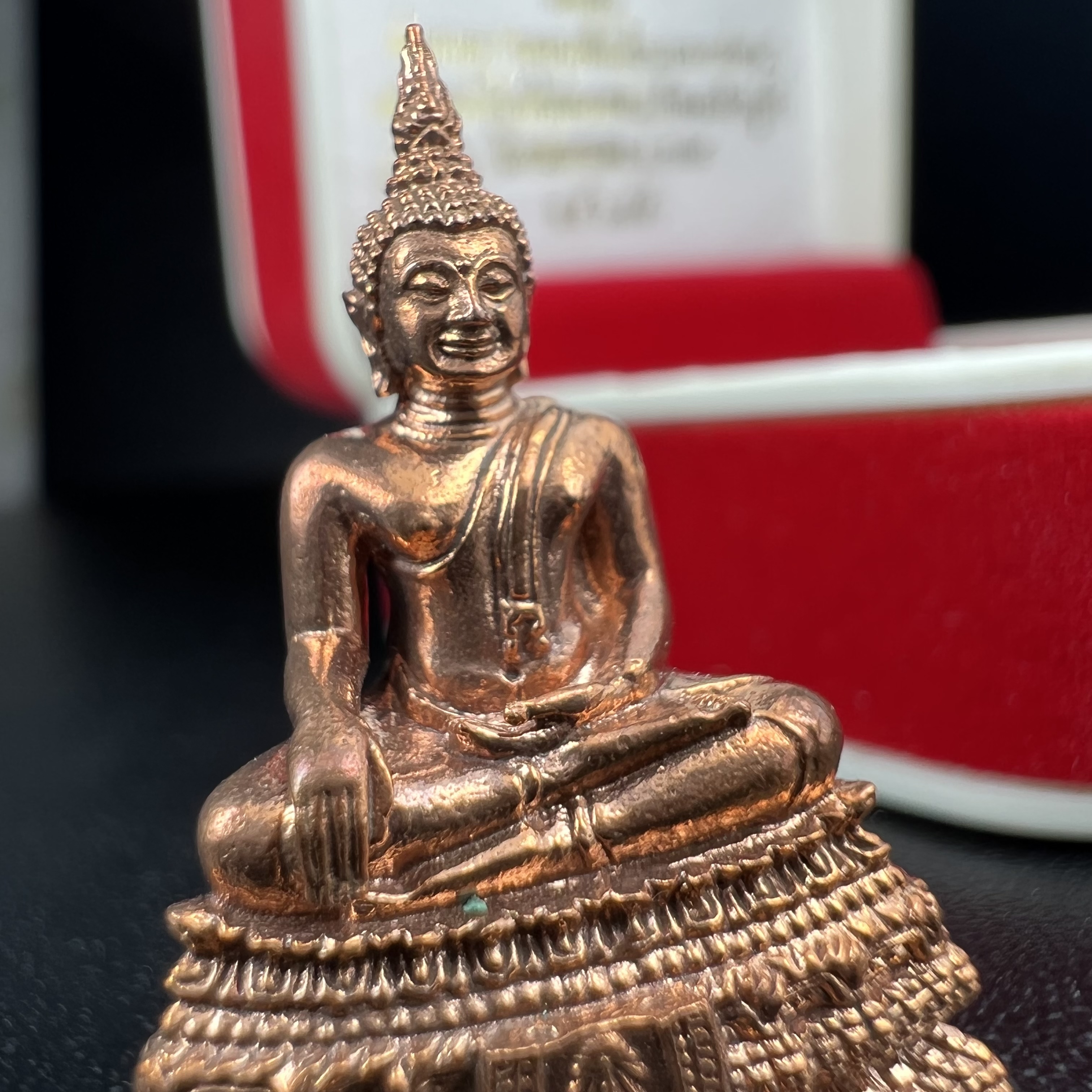 พระกริ่งพระพุทธชินสีห์ ภปร. (รุ่น2) เนื้อทองแดง กองทุนฟันเทียมพระราชทาน ในวโรกาสมหามงคล 80 พรรษา ปี 2550 (1 ใน 7499 องค์)