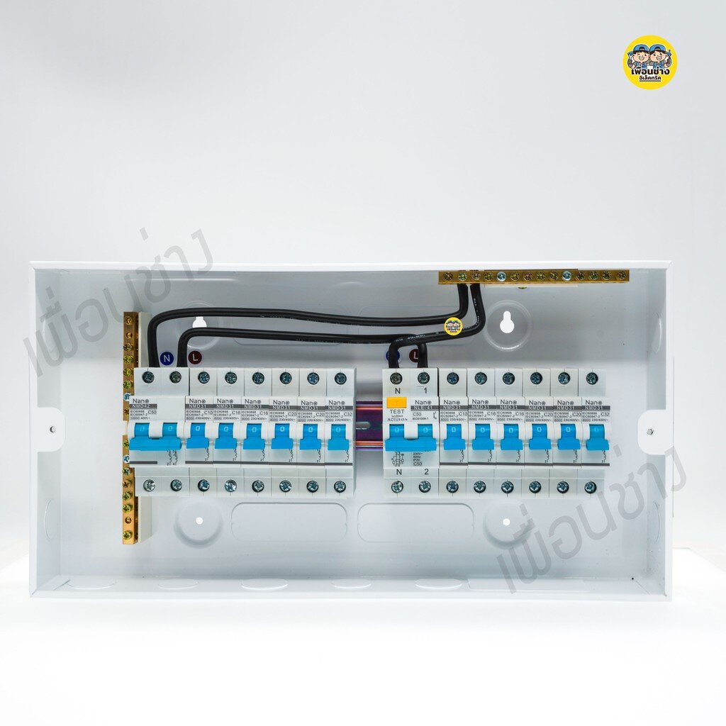 NANO Split bus 6+6 ช่อง ตู้คอนซูมเมอร์ แบบ บัสบาร์แยก MCB RCBO ตู้โหลด ตู้ควบคุมไฟ ตู้คอนโทรล ตู้คุมไฟ Shihlin