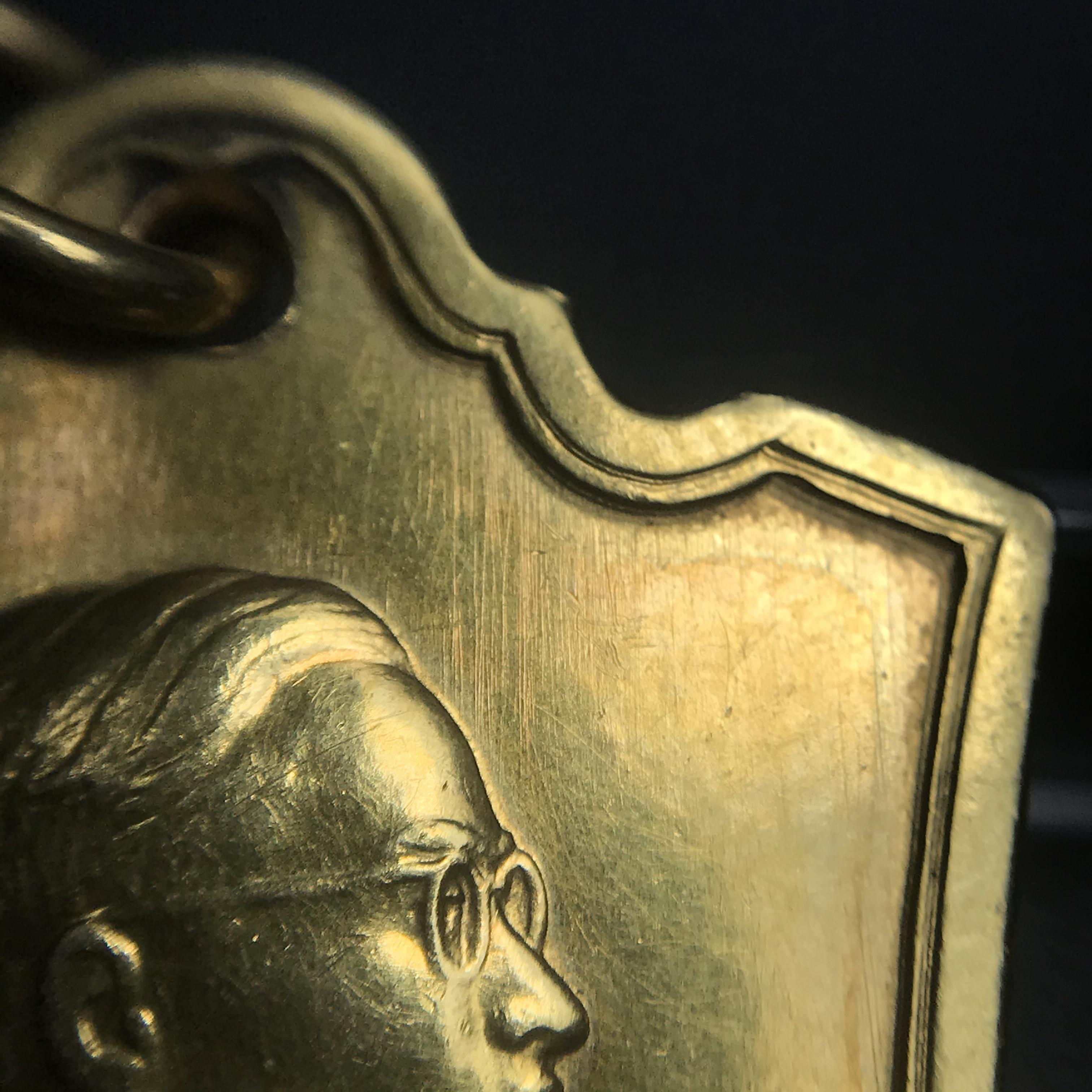 เหรียญอนุสรณ์มหาราช 3รอบ รัชกาลที่9 ปี2506 เนื้อทองคำ(บล็อก ช. 2เส้น)(สภาพคัดสวย)หายากนิยม