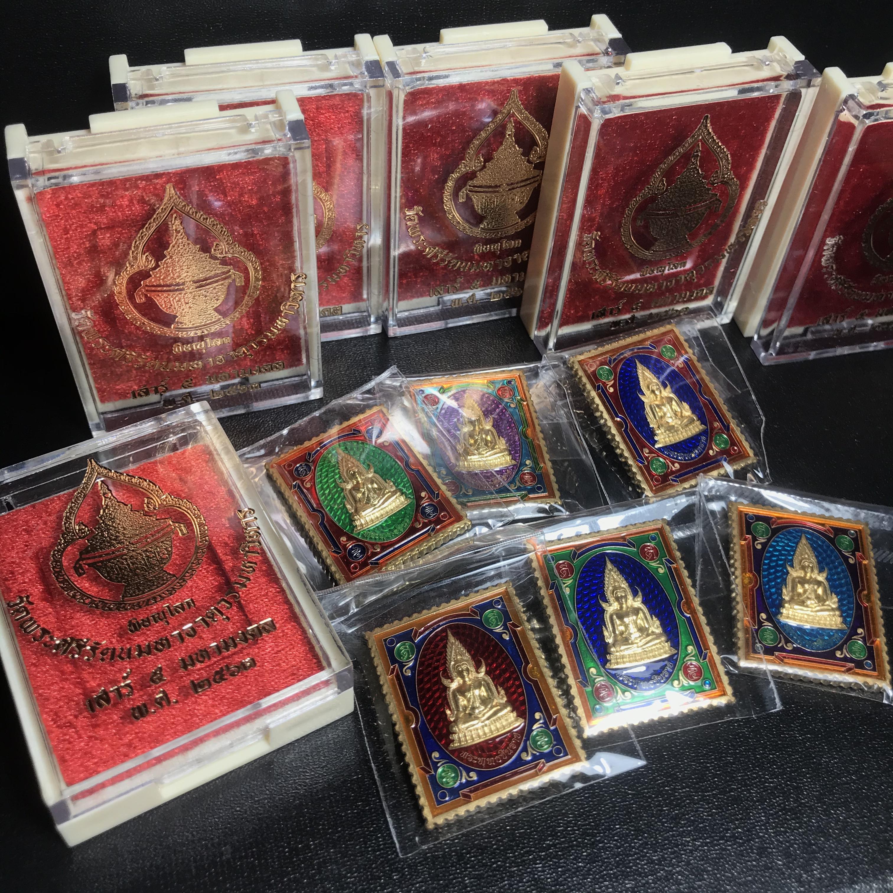 เหรียญแสตมป์ (มงคล) พระพุทธชินราช - สมเด็จพระนเรศวรมหาราช รุ่นเสาร์ 5 มหามงคล 63 เนื้อทองทิพย์ ลงยา 2 หน้า(1ชุด 6 เหรียญ 6 สี)(1 ใน 2500 ชุด)(พุทธศิลป์สวย พิธีใหญ่ วัดจัดสร้างเอง )