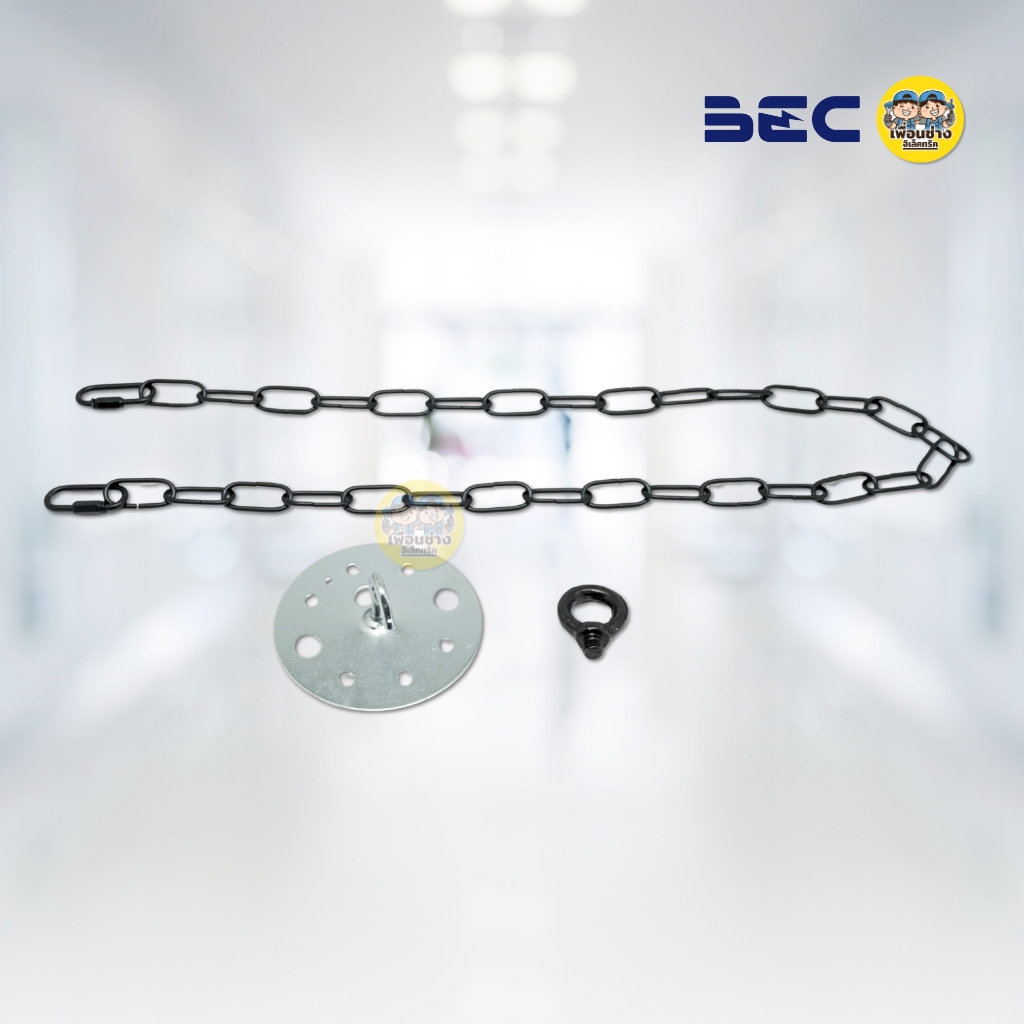 BEC โคมไฟไฮเบย์ HighBay รุ่น LEOPARD 100W 200W 400W โคมไฟ High Bay โคมไฮเบย์ ไฮเบย์ แสงขาว 6500K