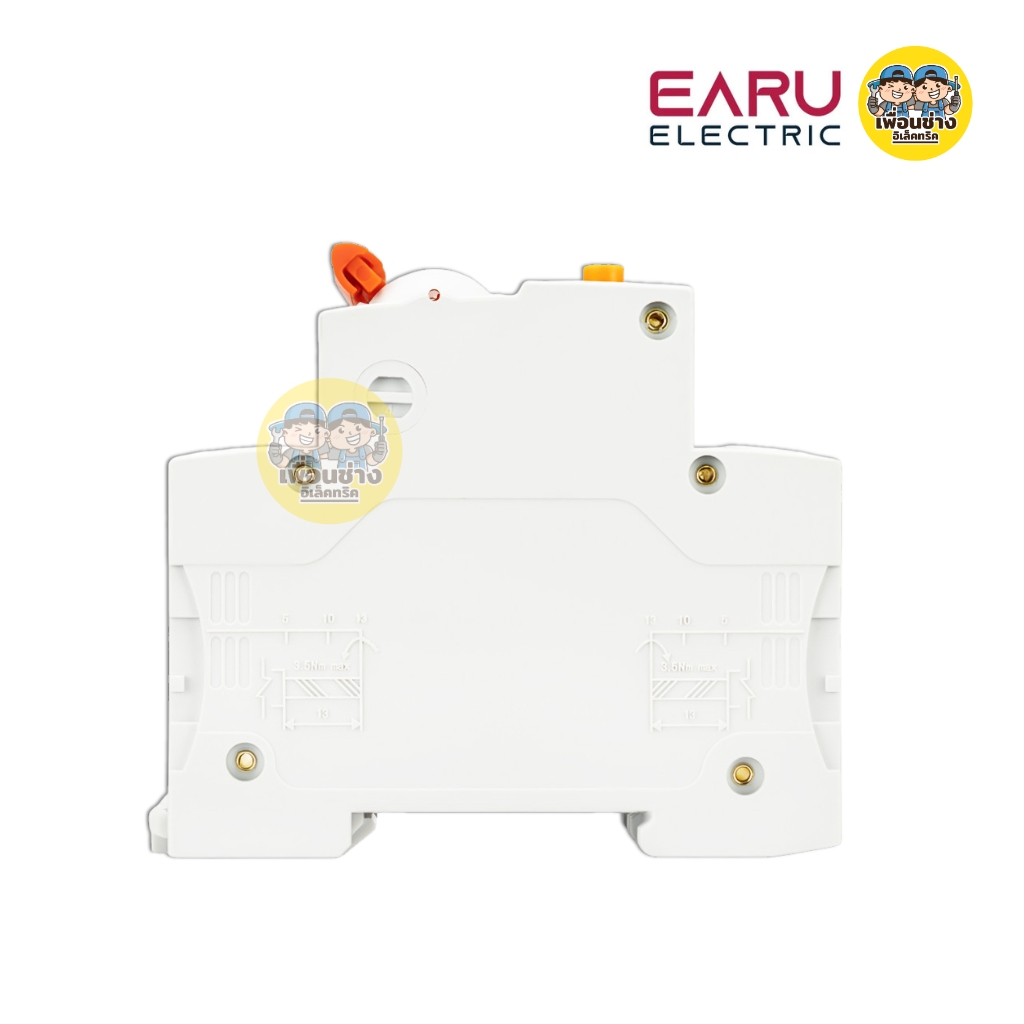 EARU รุ่น EAL-1-B-2P-30mA RCBO Type B เซอร์กิตเบรกเกอร์วงจรป้องกันไฟรั่ว แบบอิเล็กทรอนิกส์ ขนาด 40A 63A ป้องกันการโอเวอร์โหลด