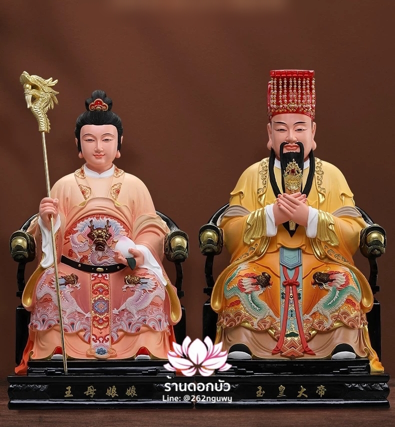 เง็กเซียนฮ่องเต้ หยกอ๋องส่องเต่ และ พระนางซีหวังหมู่ กิมบ้อเนี่ยเนี้ย งานเรซิ่นคุณภาพสูง ขนาด 12/16/19 นิ้ว