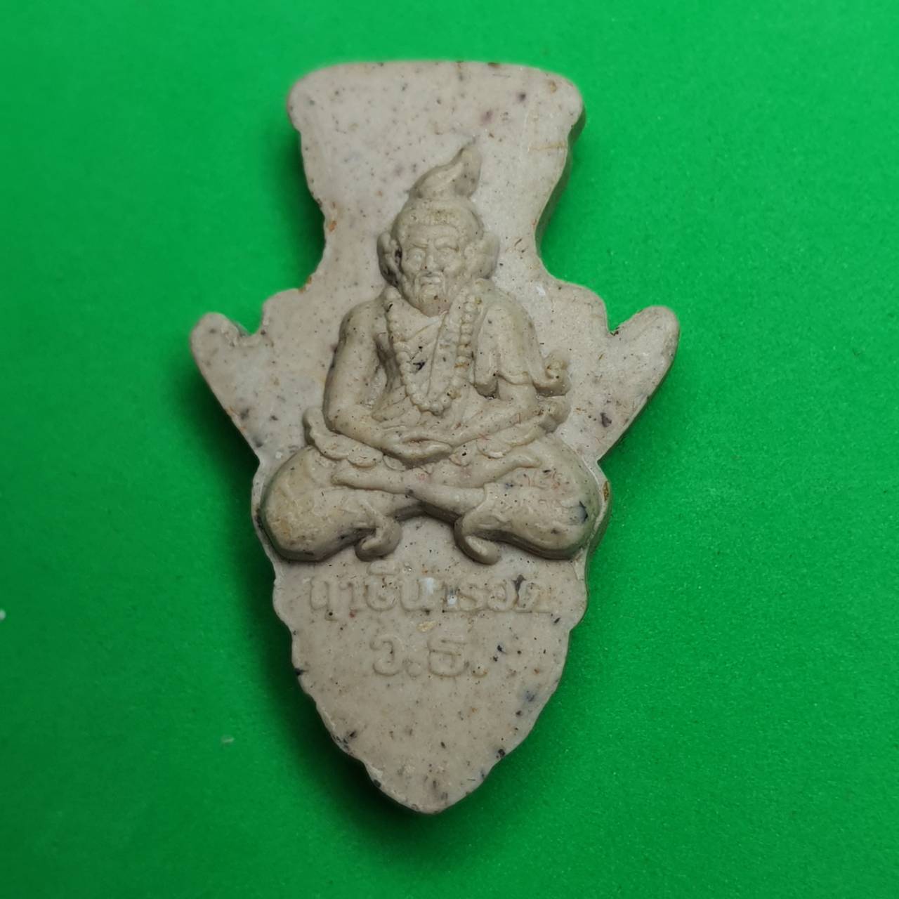 พระเครื่อง พระฤาษีนารอด สีขาว รุ่น เมตตา บารมี ค้าขายดี มีโชคลาภ พระแท้ พระฤาษีนารอดแท้ พระฤาษีนารอดของแท้